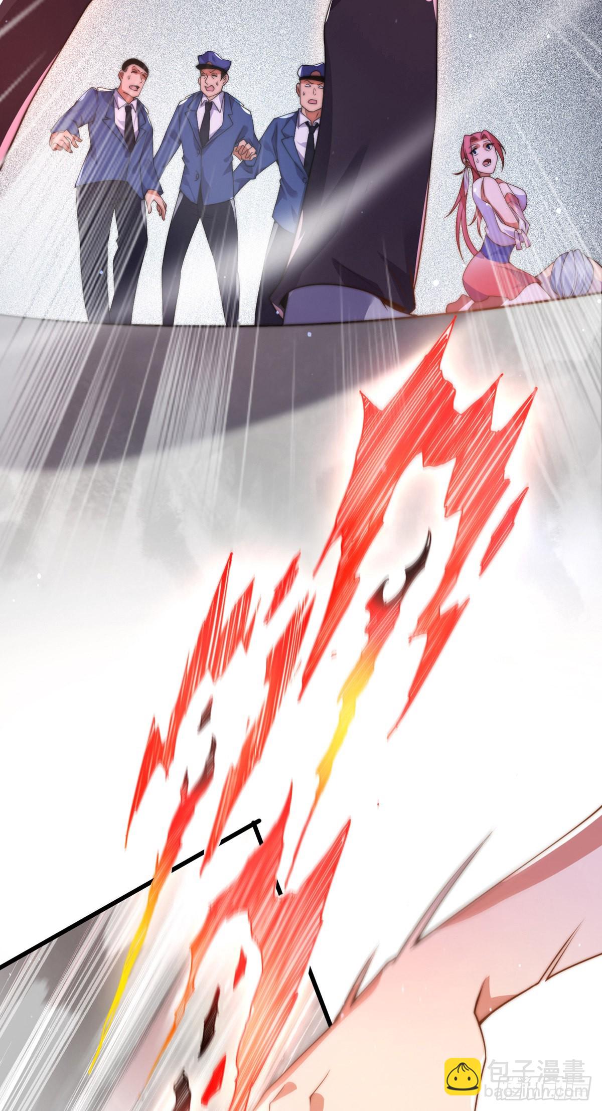 第二话 城里妹子&hellip;也太辣了吧！(1/2)-第3话