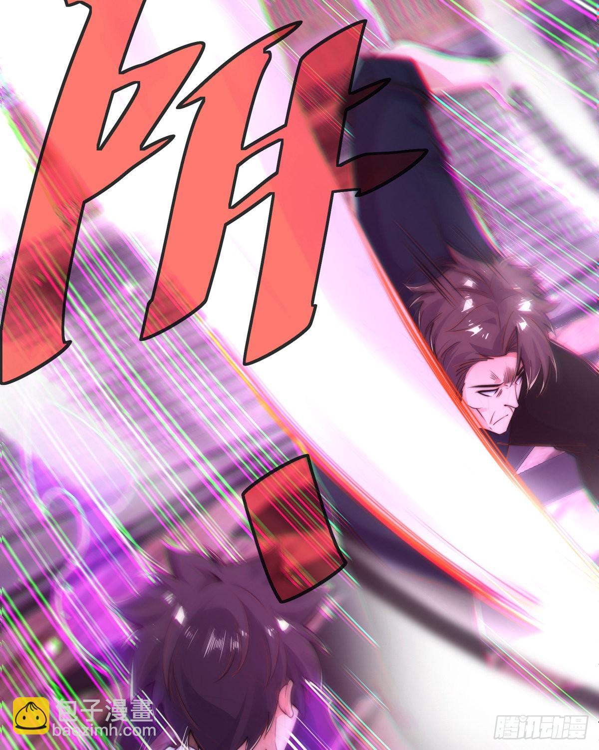 第二十话 震慑修武场(1/2)-第21话