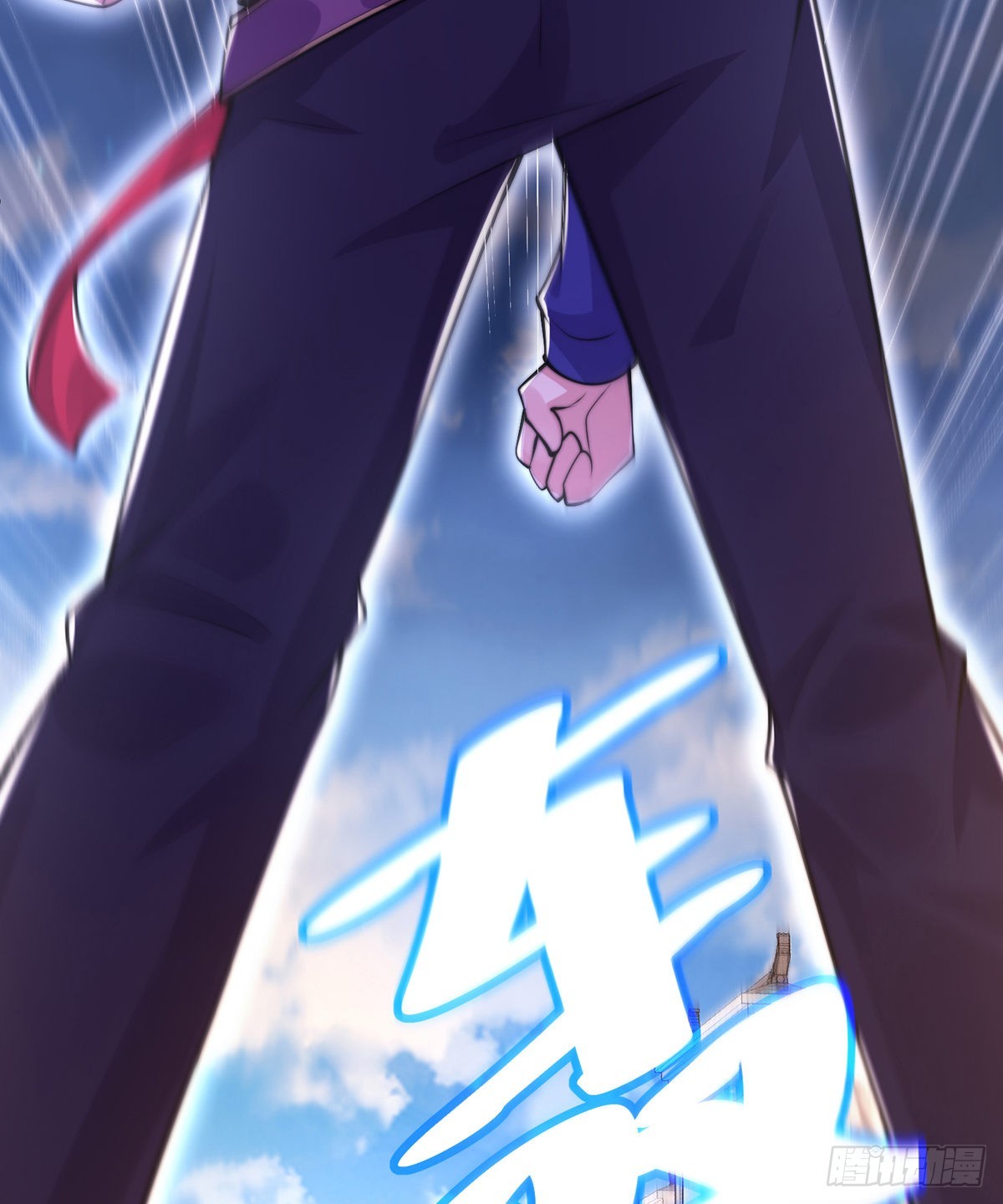 第二十话 震慑修武场(1/2)-第21话