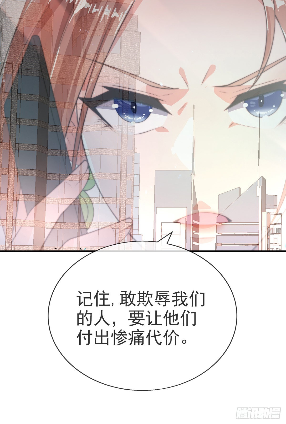 第二十话 震慑修武场(1/2)-第21话