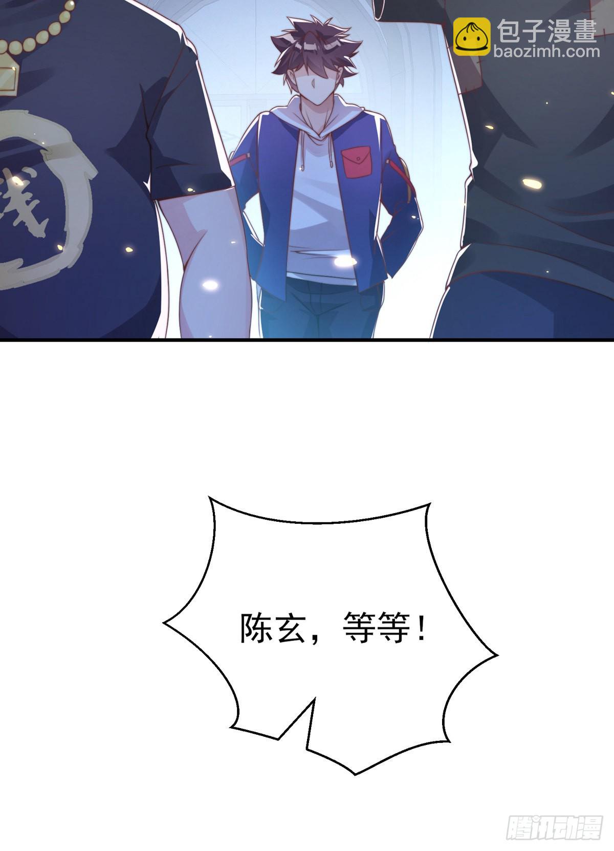 第二十四话 以身相许来报？(1/2)-第25话