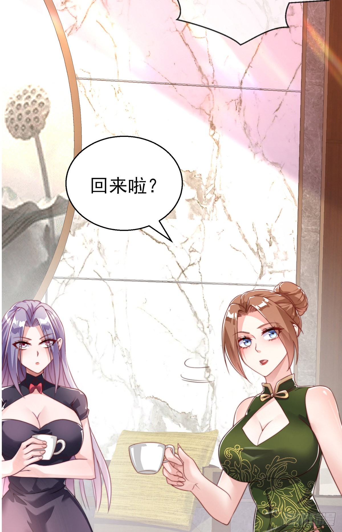 第二十四话 以身相许来报？(1/2)-第25话