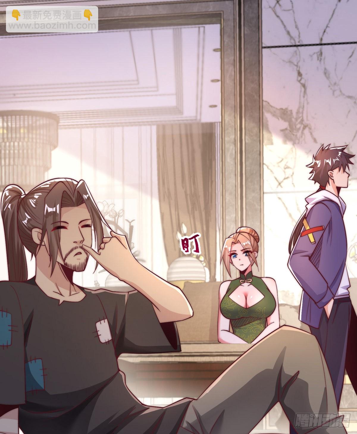 第二十四话 以身相许来报？(1/2)-第25话