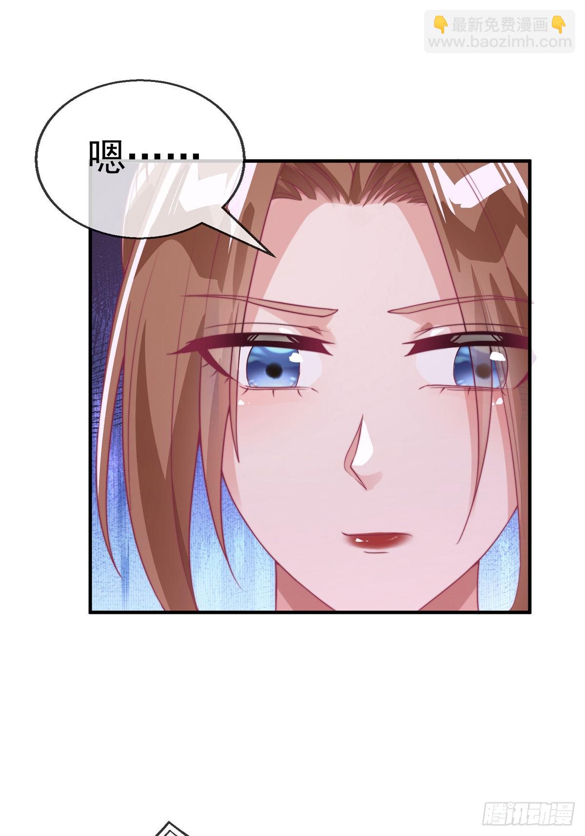 第二十六话 美女教官！(1/2)-第27话