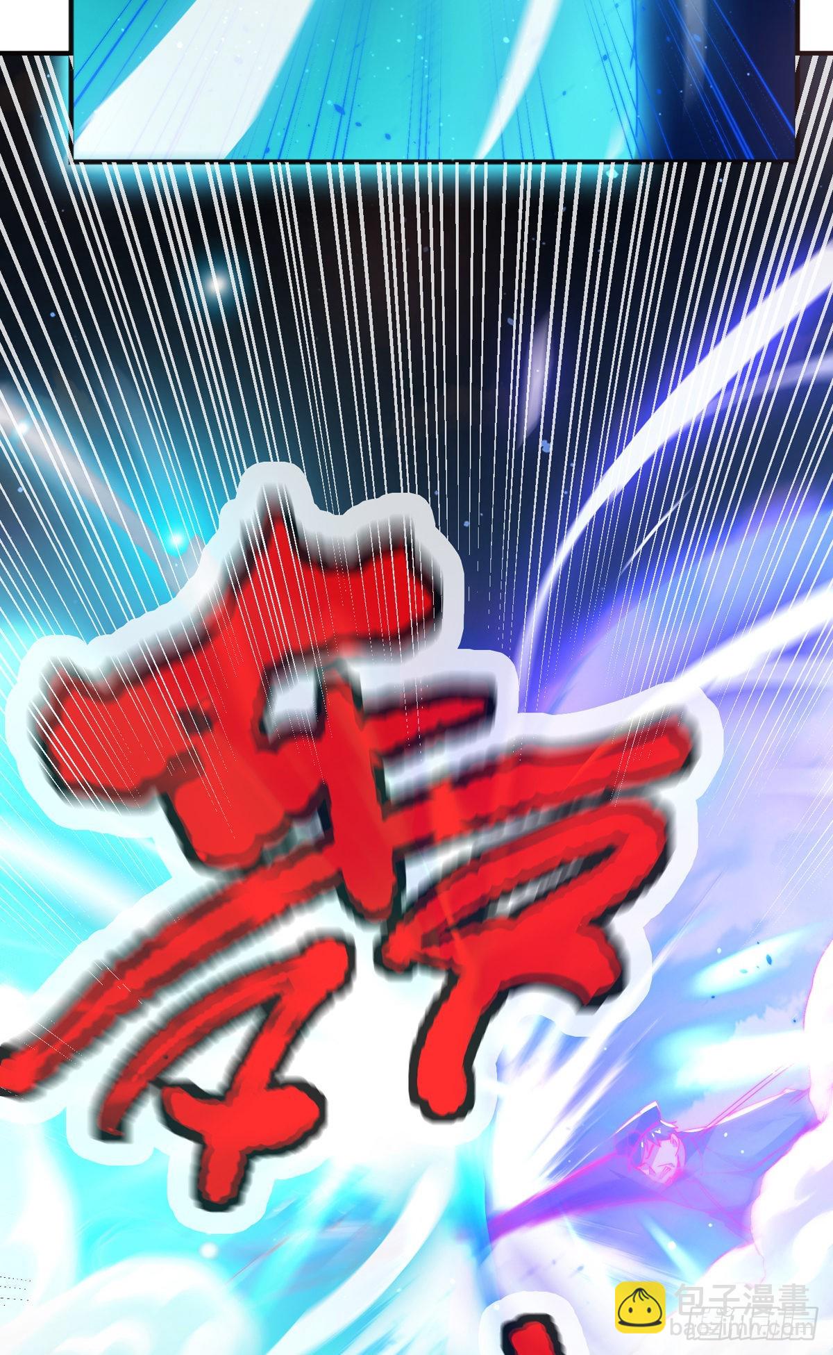 第二十八话 大战美女教官！(1/2)-第29话