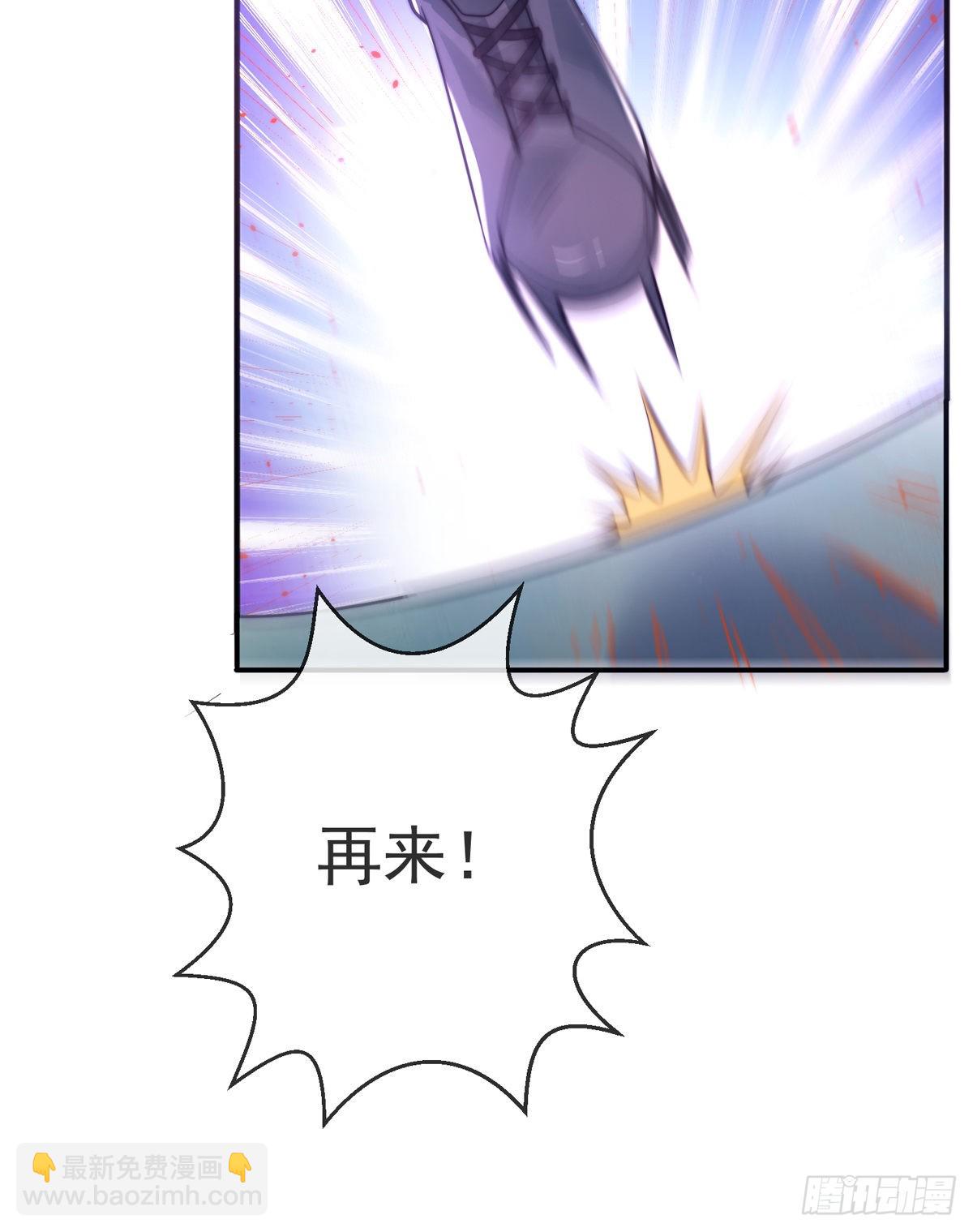 第二十八话 大战美女教官！(1/2)-第29话