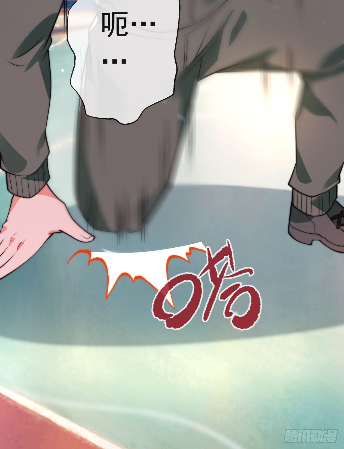 第二十八话 大战美女教官！(1/2)-第29话