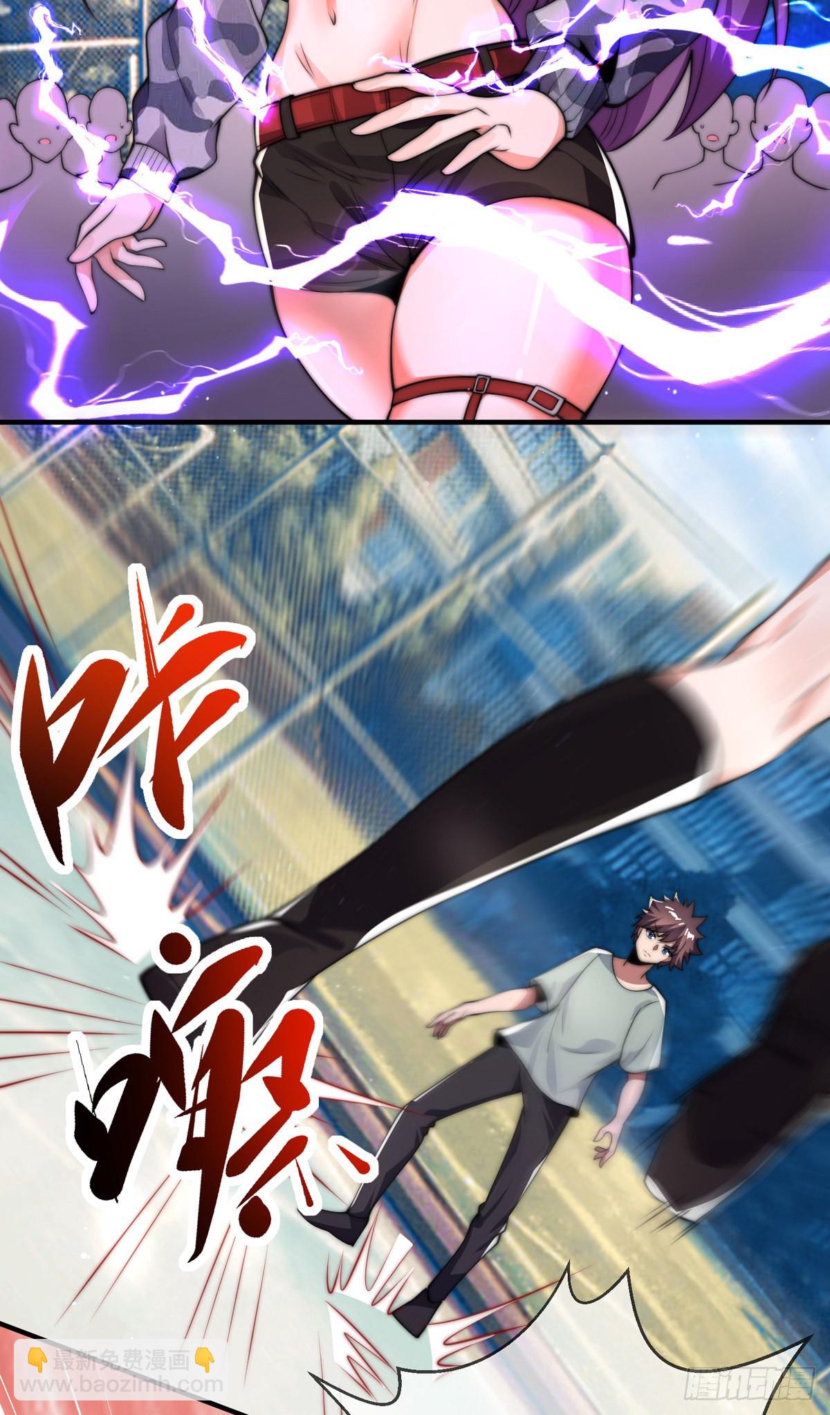 第二十八话 大战美女教官！(1/2)-第29话