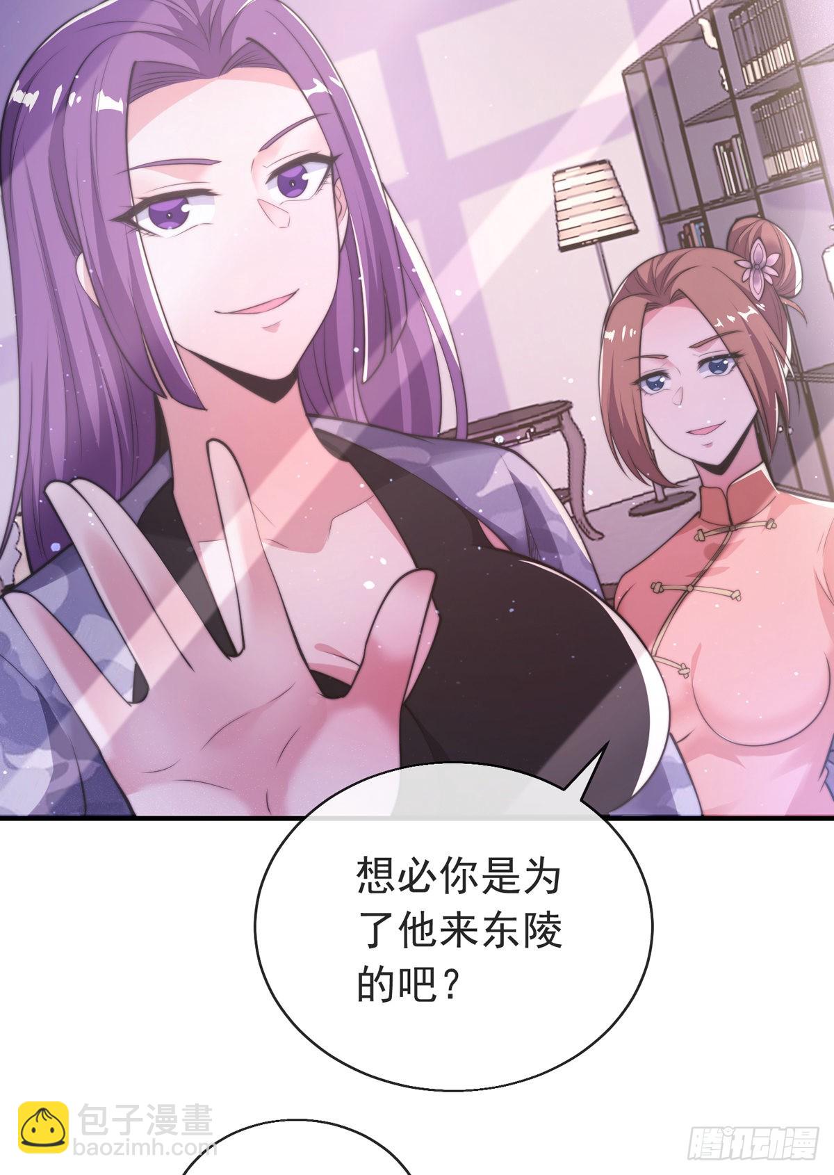 第三十话 巷道血杀！(1/2)-第31话