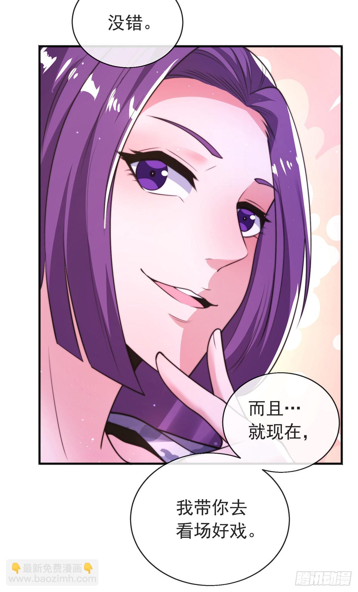 第三十话 巷道血杀！(1/2)-第31话