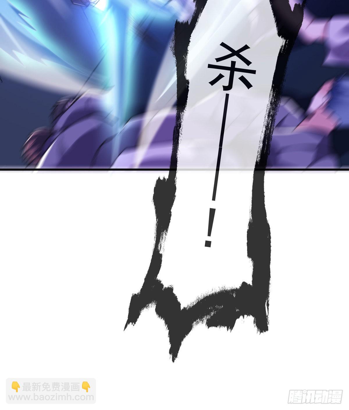 第三十话 巷道血杀！(1/2)-第31话