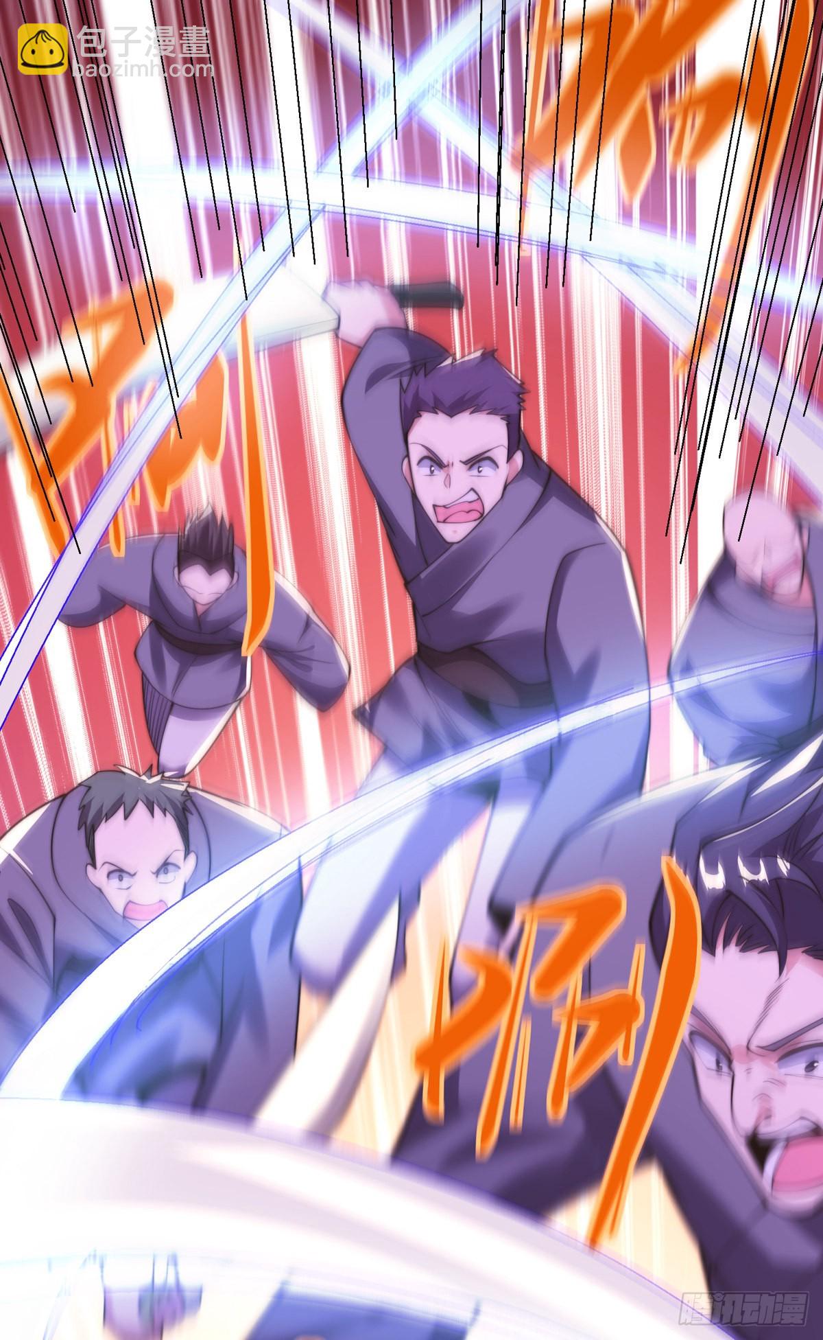 第三十话 巷道血杀！(1/2)-第31话