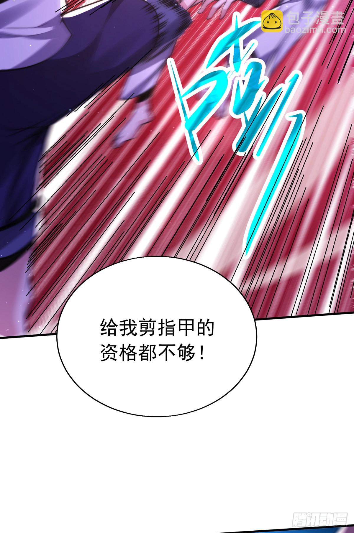 第三十话 巷道血杀！(1/2)-第31话