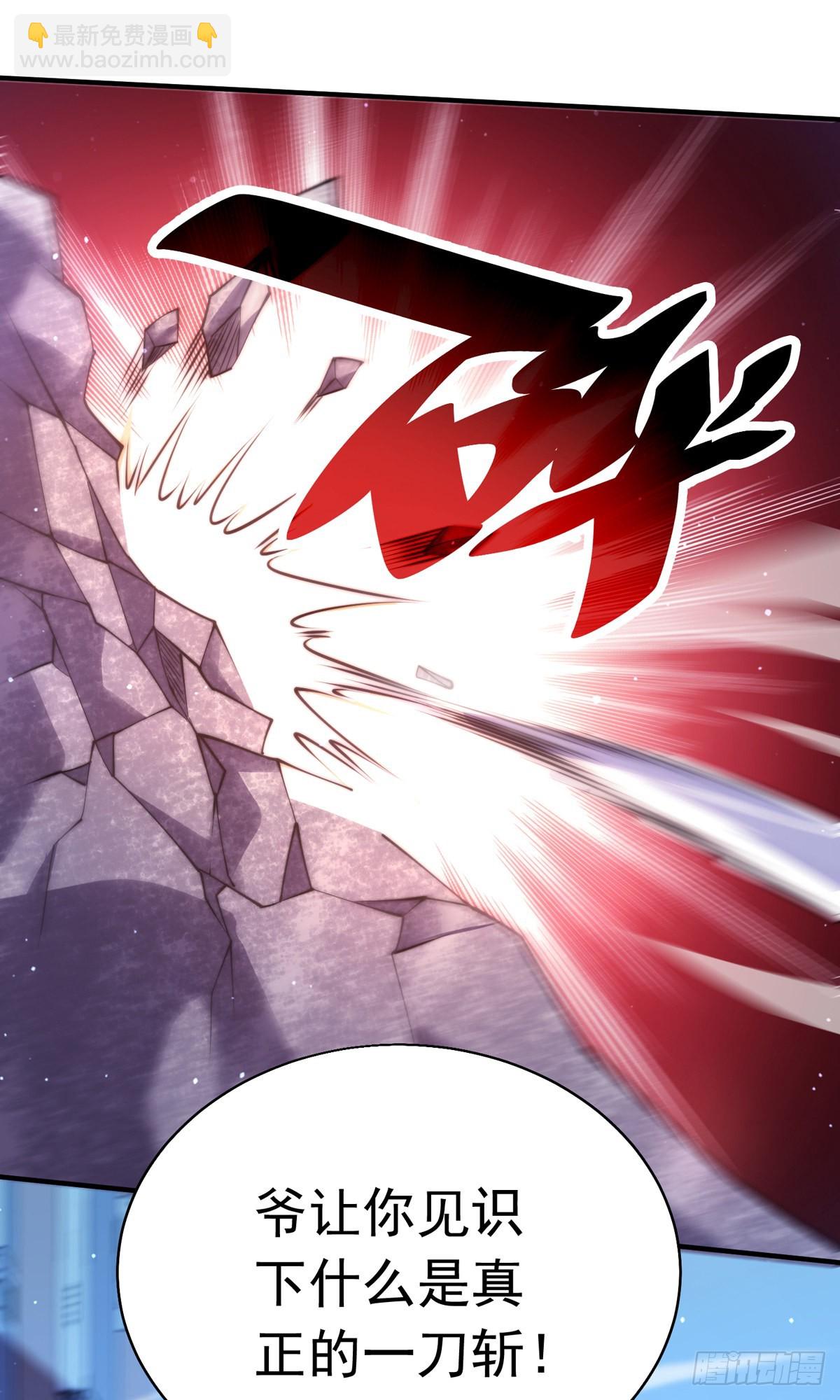 第三十话 巷道血杀！(1/2)-第31话