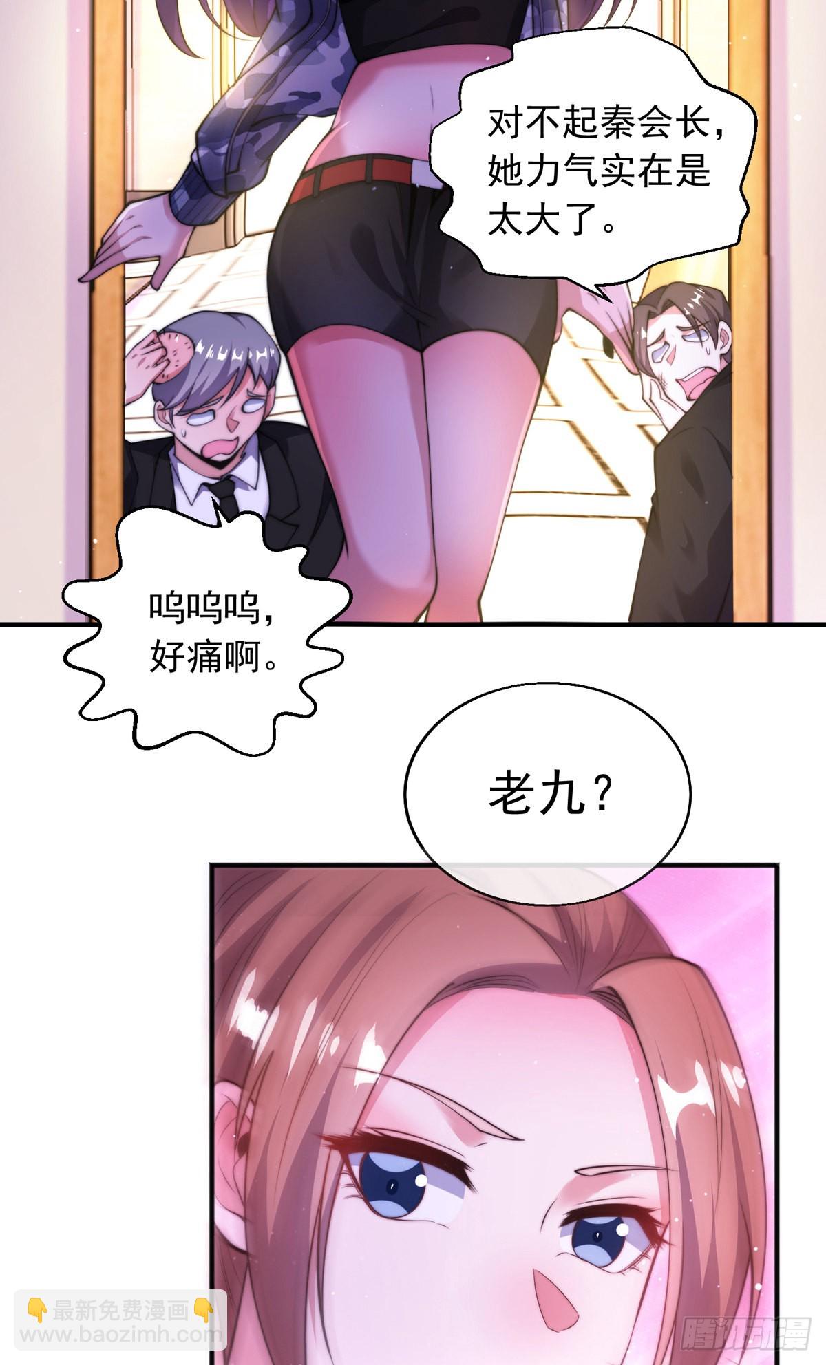 第三十话 巷道血杀！(1/2)-第31话