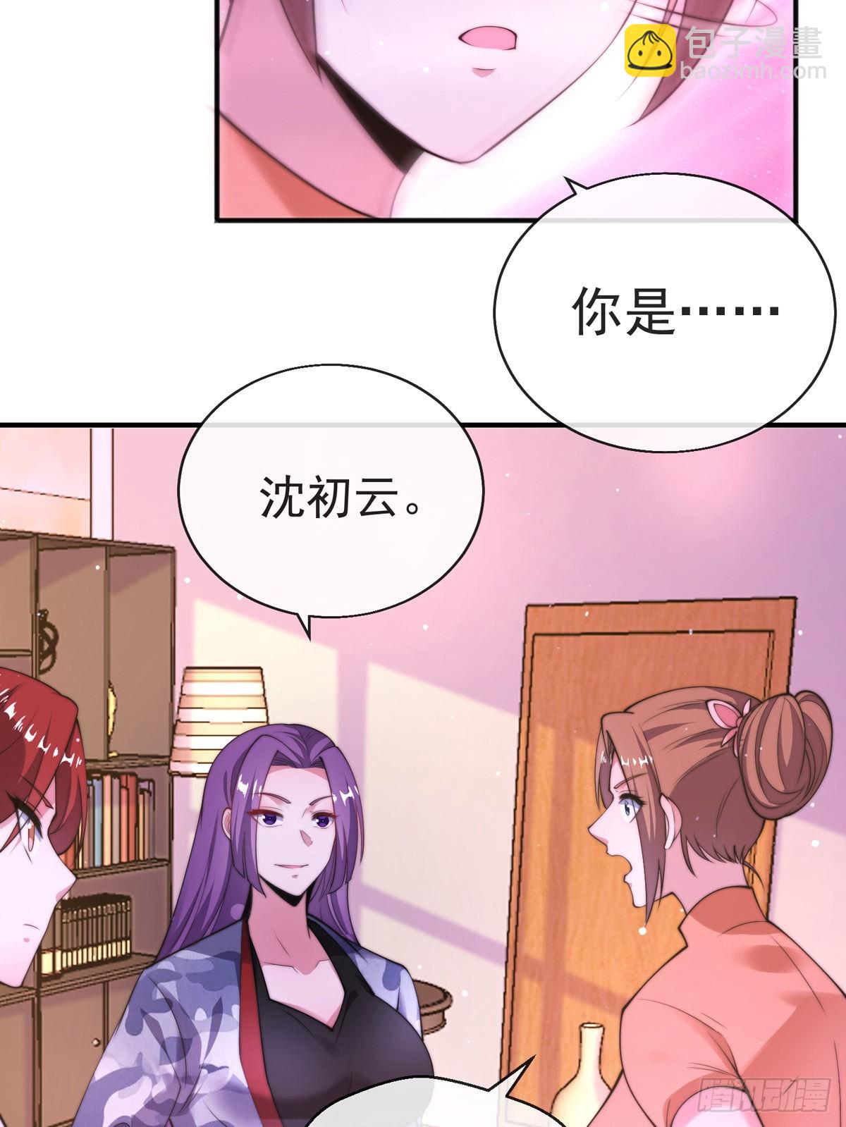 第三十话 巷道血杀！(1/2)-第31话