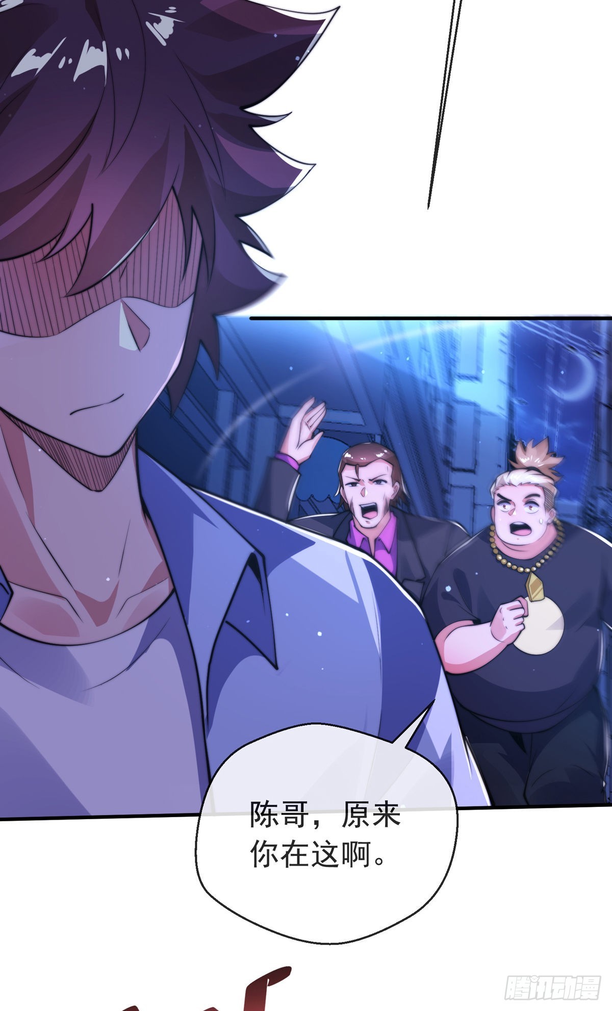 第三十二话 州长的&lsquo;难题&rsquo;(1/2)-第33话