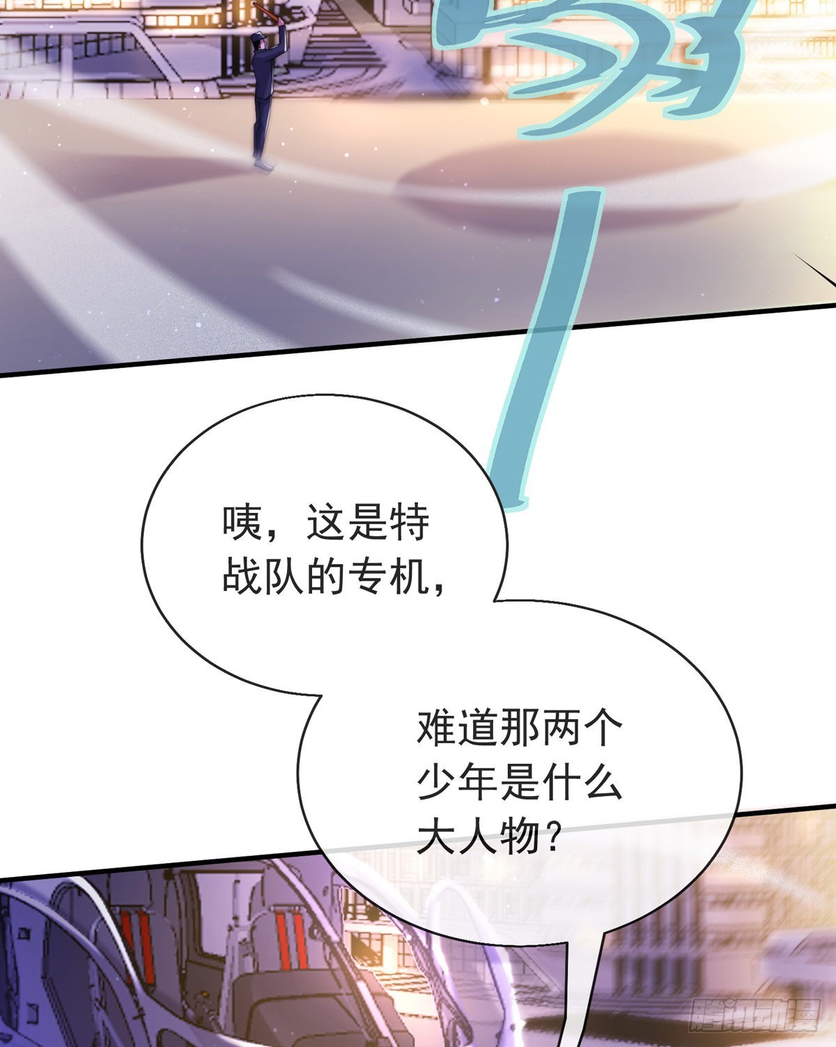 第三十二话 州长的&lsquo;难题&rsquo;(1/2)-第33话
