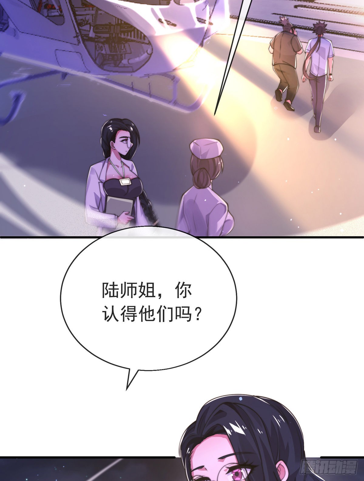 第三十二话 州长的&lsquo;难题&rsquo;(1/2)-第33话
