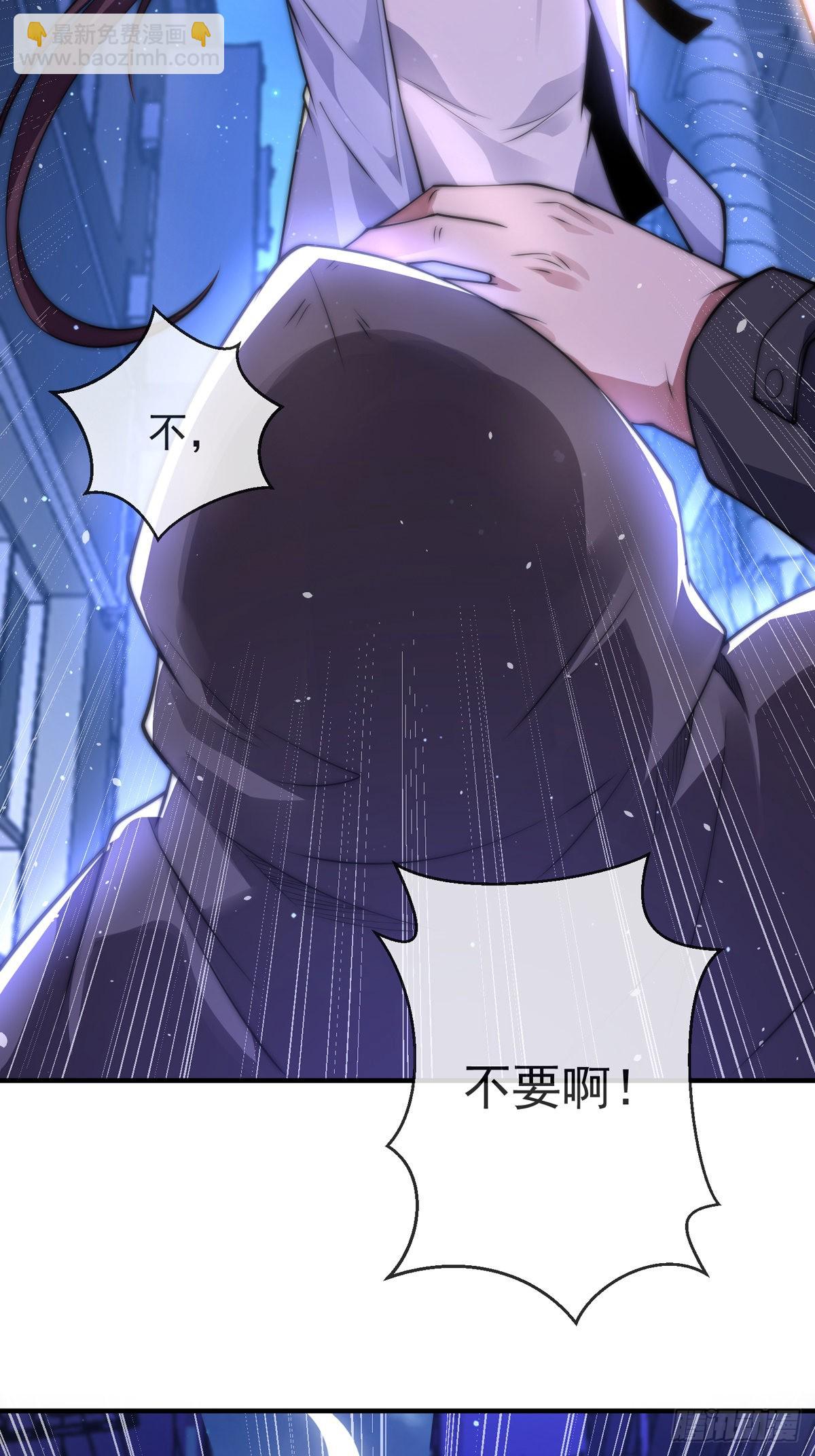 第三十二话 州长的&lsquo;难题&rsquo;(1/2)-第33话