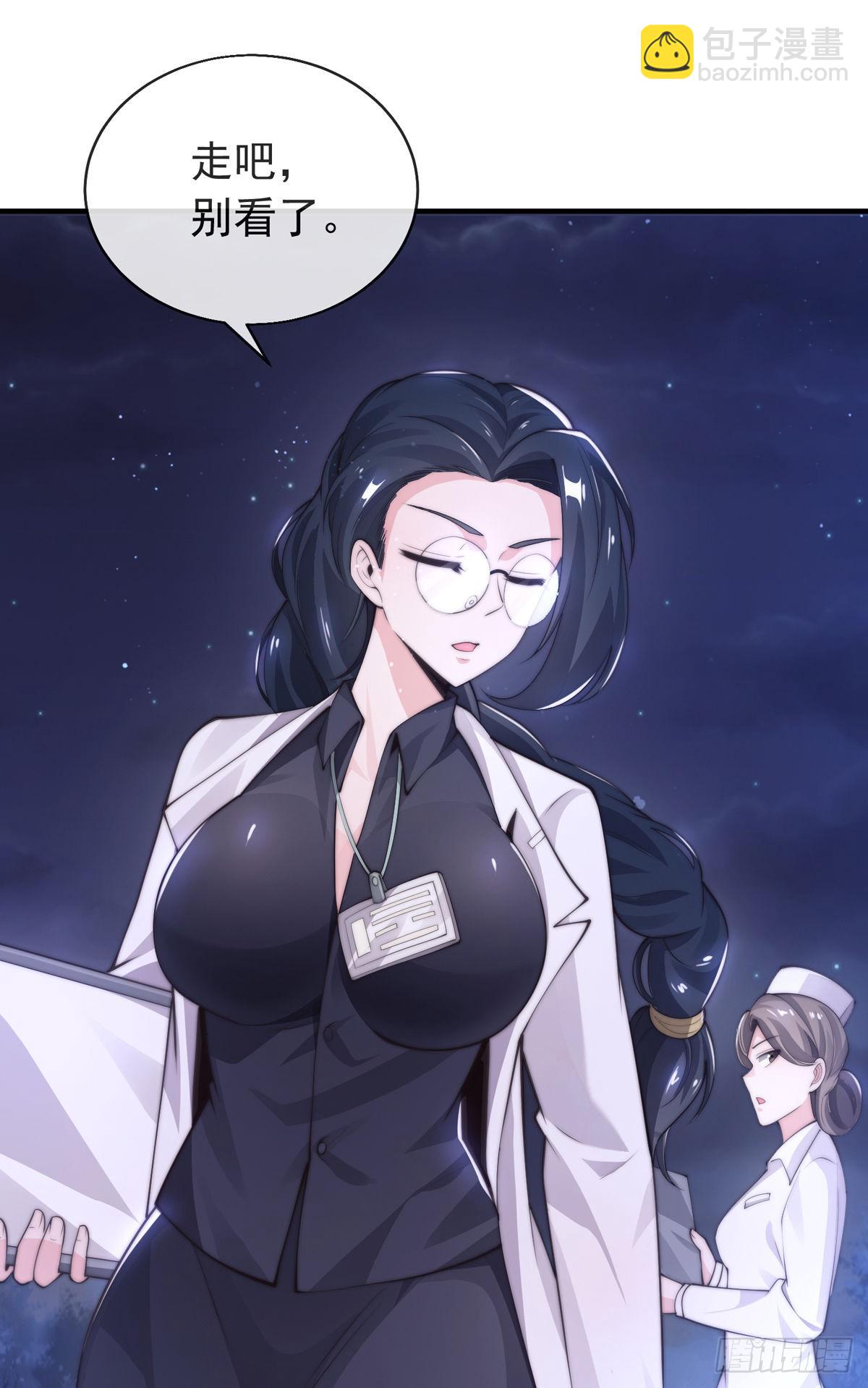 第三十二话 州长的&lsquo;难题&rsquo;(1/2)-第33话