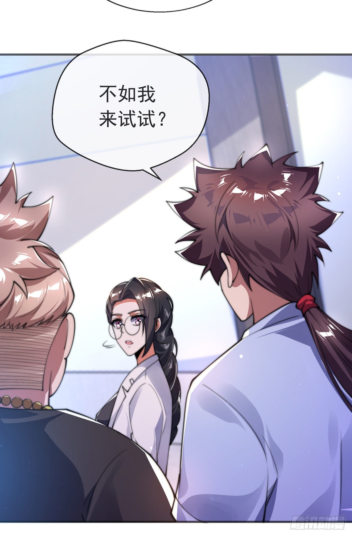第三十二话 州长的&lsquo;难题&rsquo;(1/2)-第33话