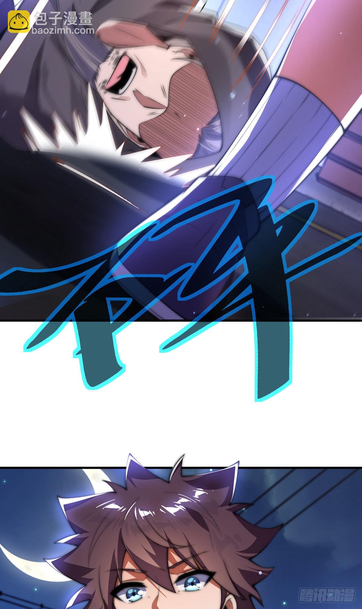 第三十二话 州长的&lsquo;难题&rsquo;(1/2)-第33话