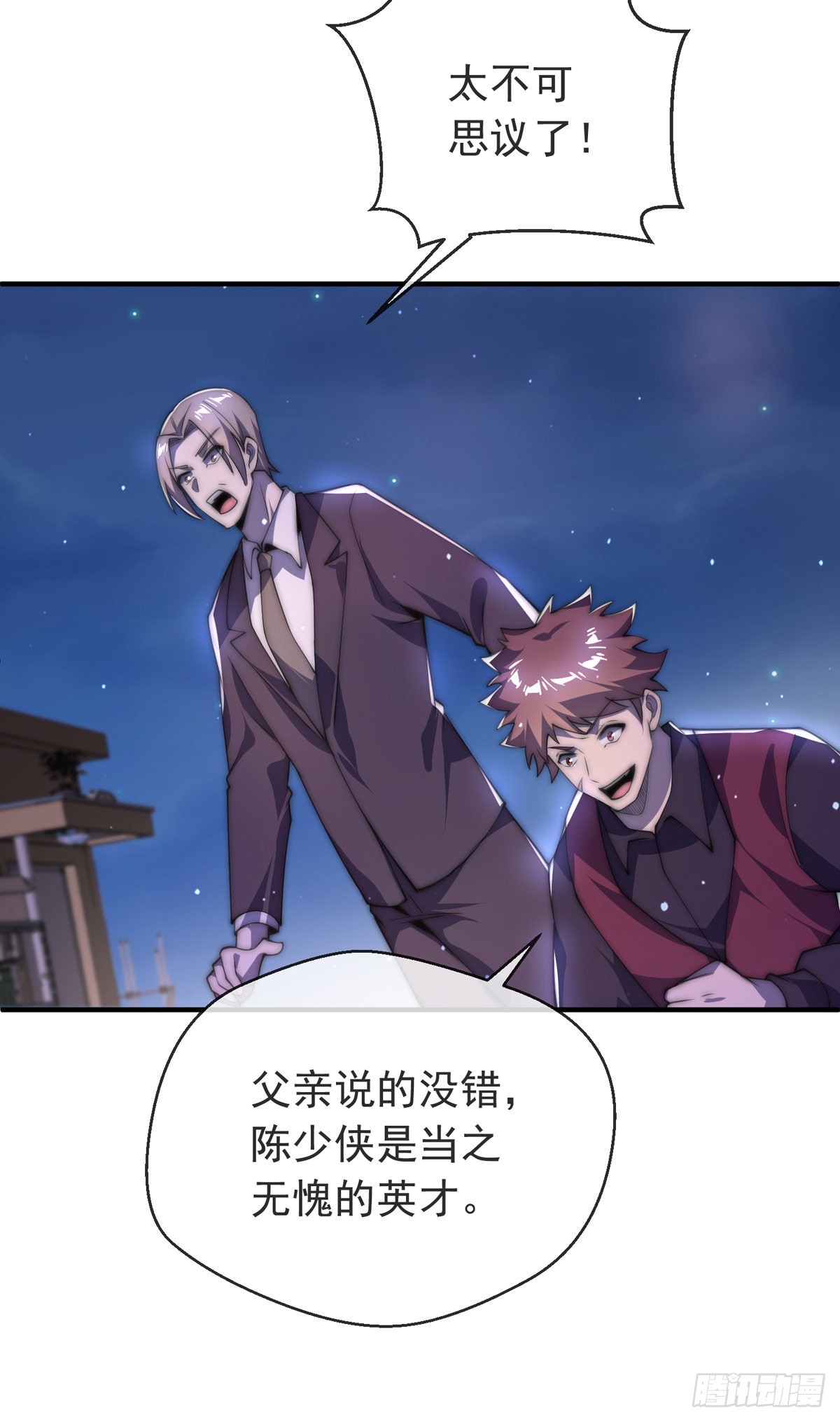 第三十二话 州长的&lsquo;难题&rsquo;(1/2)-第33话