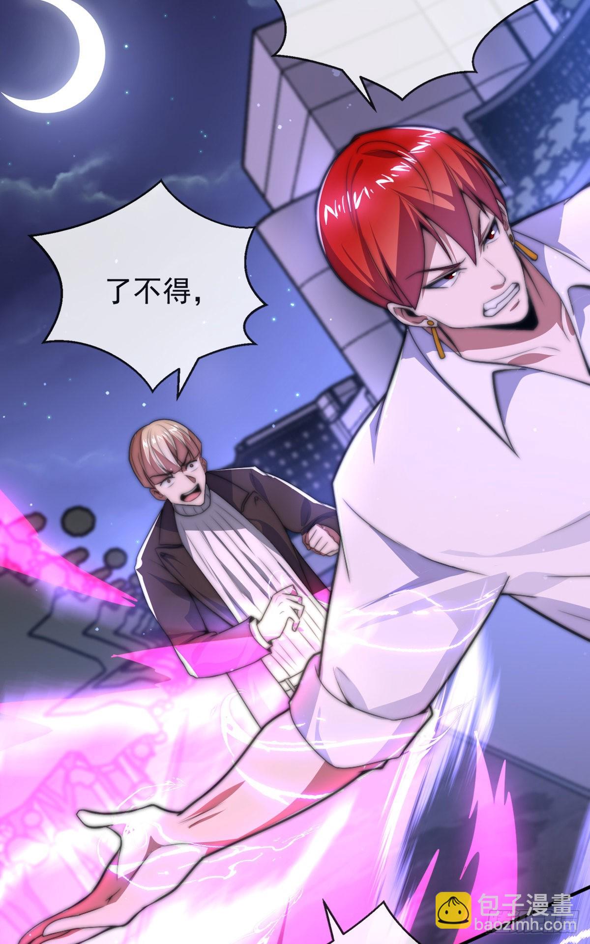 第三十四话 赔了大刀又赔钱(1/2)-第35话