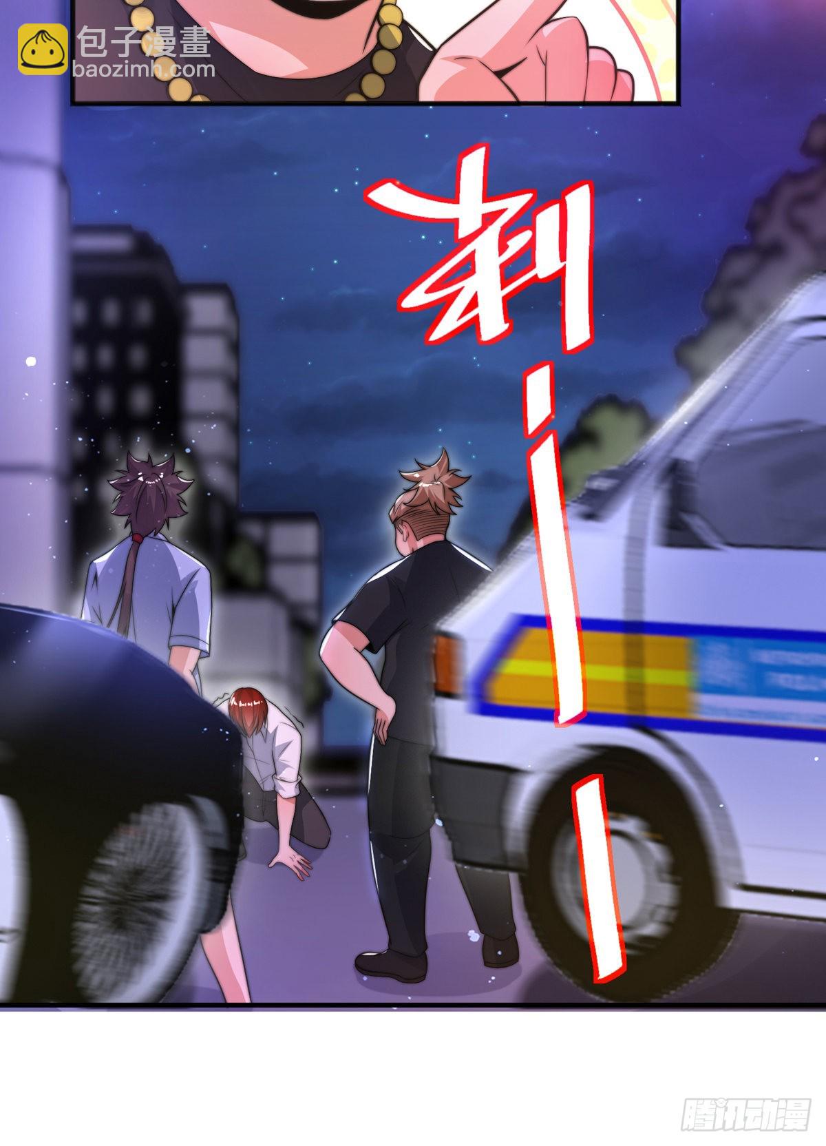 第三十四话 赔了大刀又赔钱(1/2)-第35话