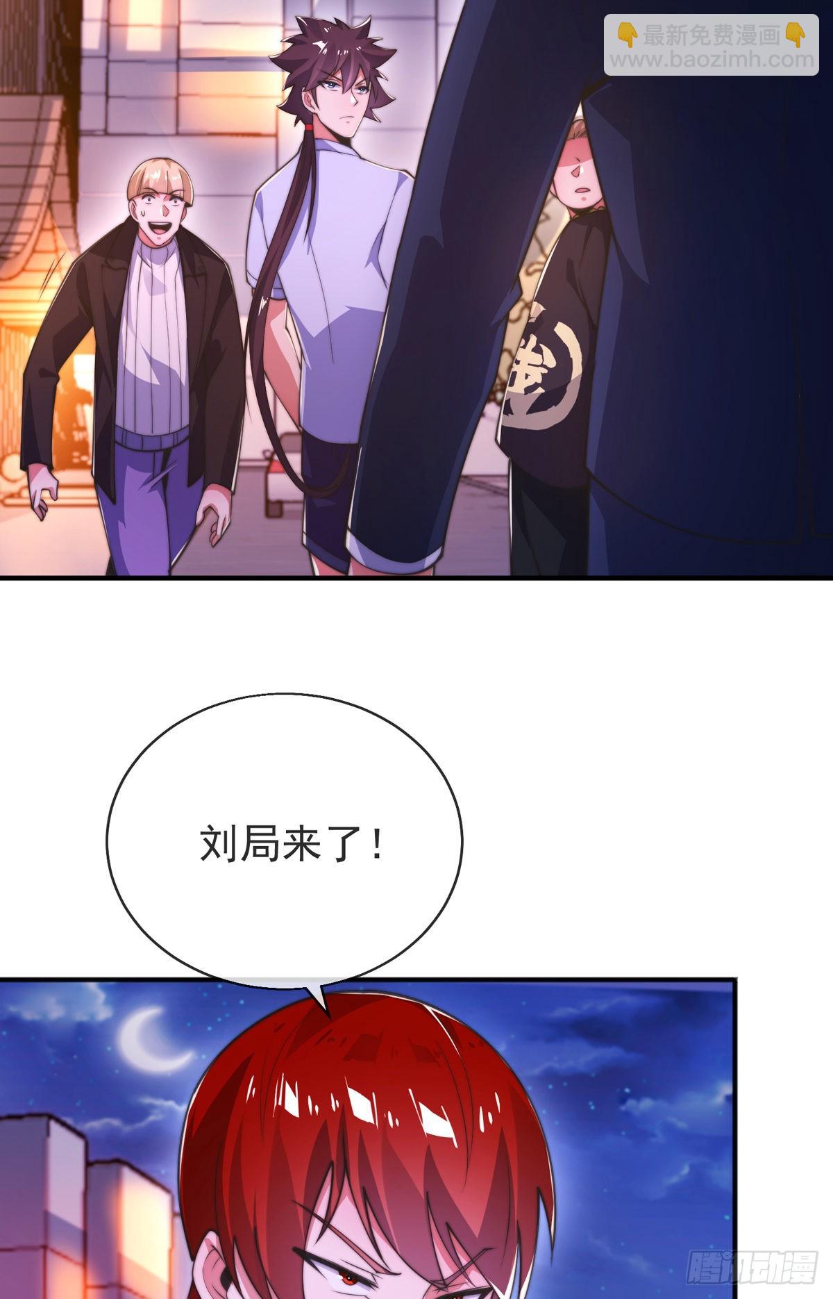 第三十四话 赔了大刀又赔钱(1/2)-第35话