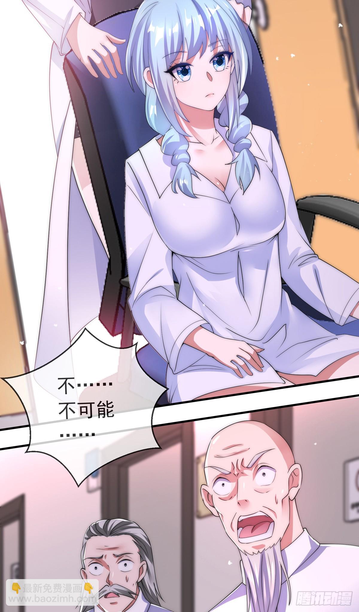第三十六话 妙手开后宫2(1/2)-第37话