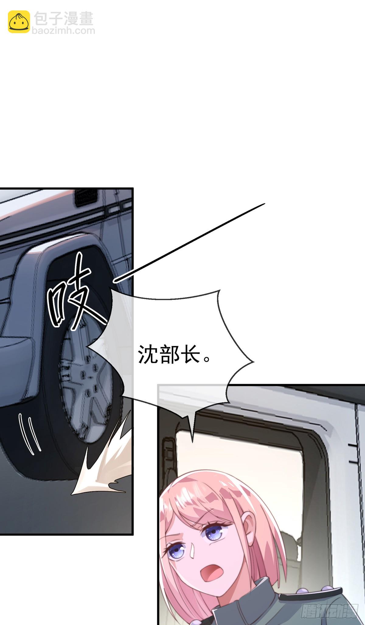 第三十八话 丛林激战！-第39话