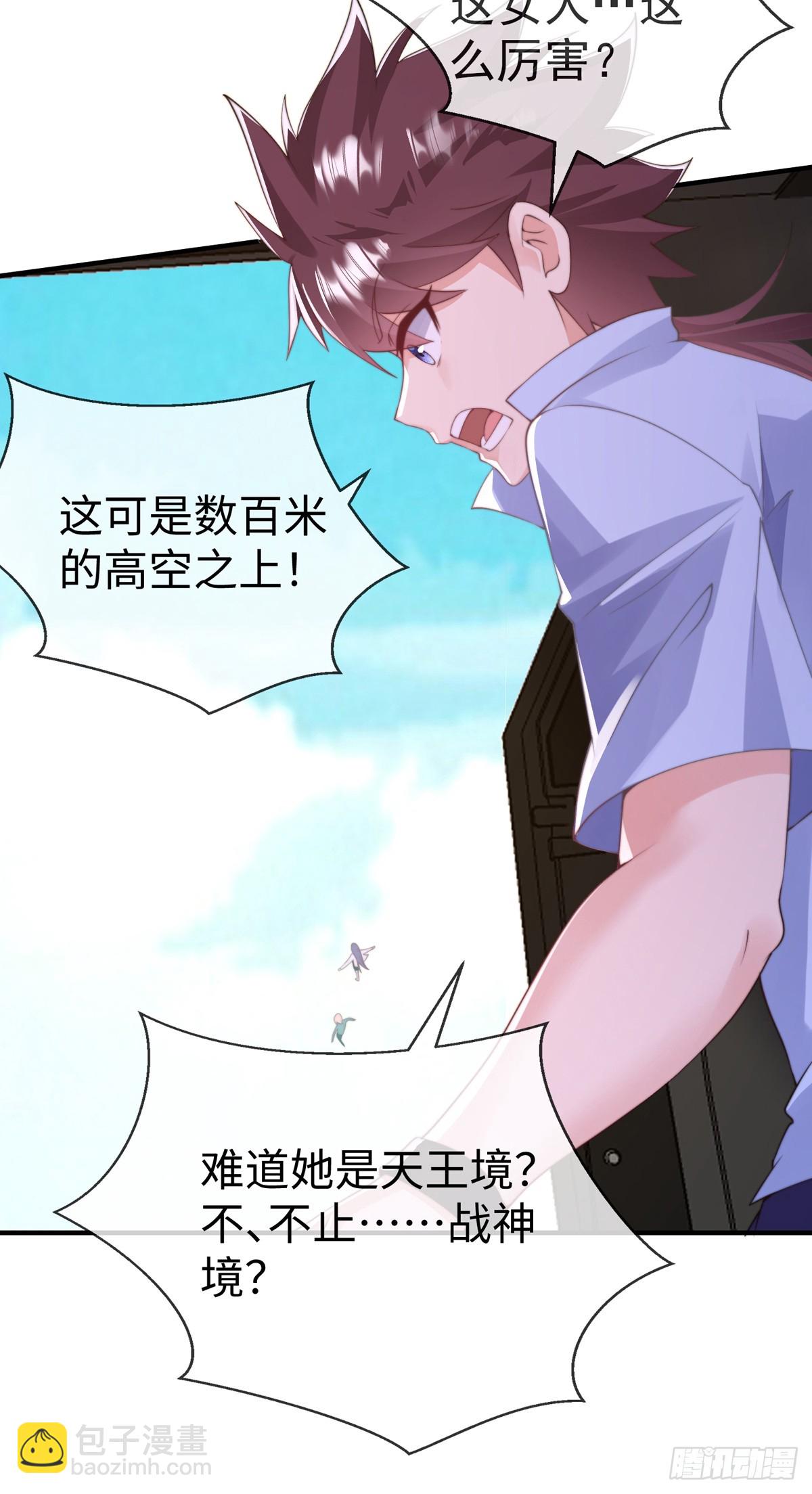 第三十八话 丛林激战！-第39话