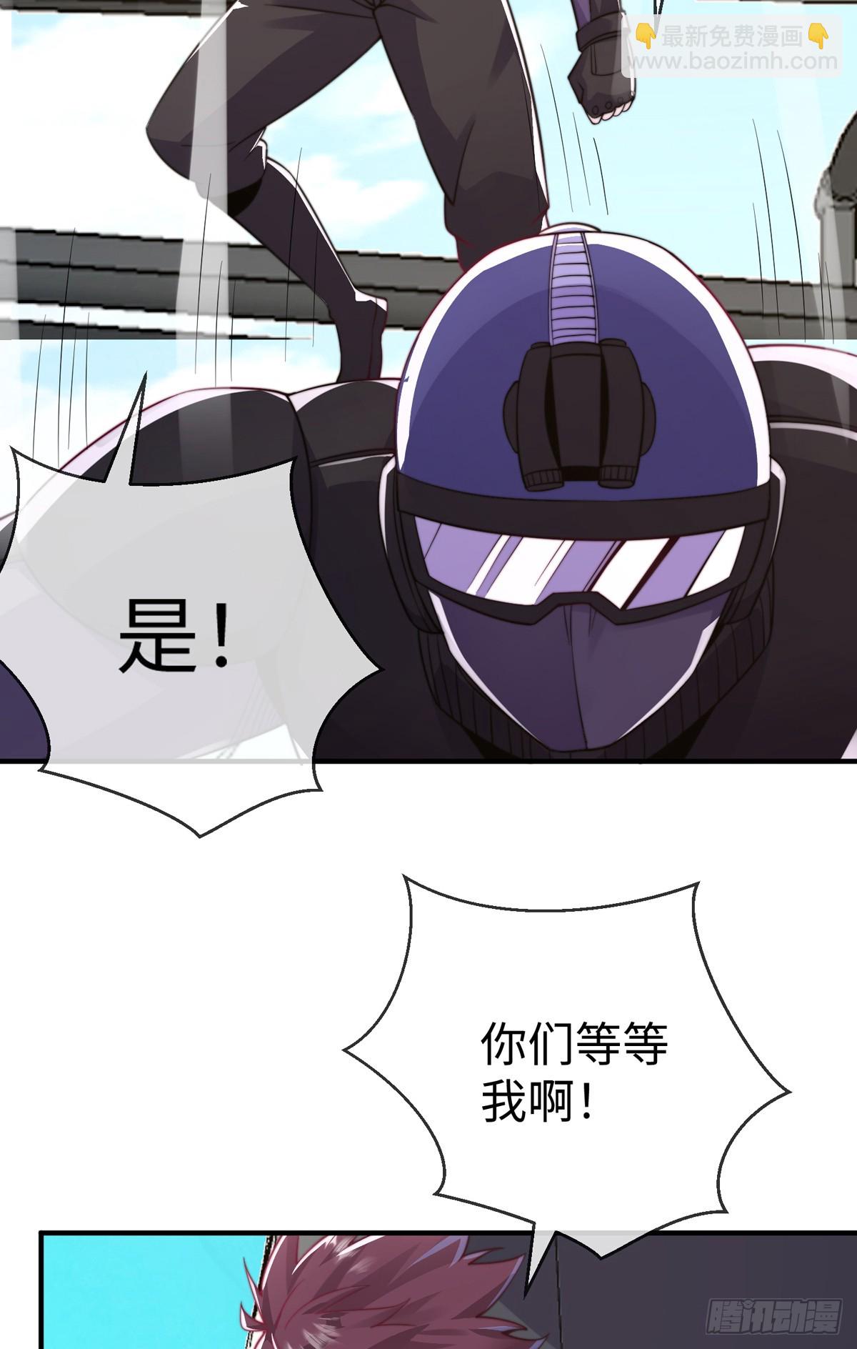 第三十八话 丛林激战！-第39话