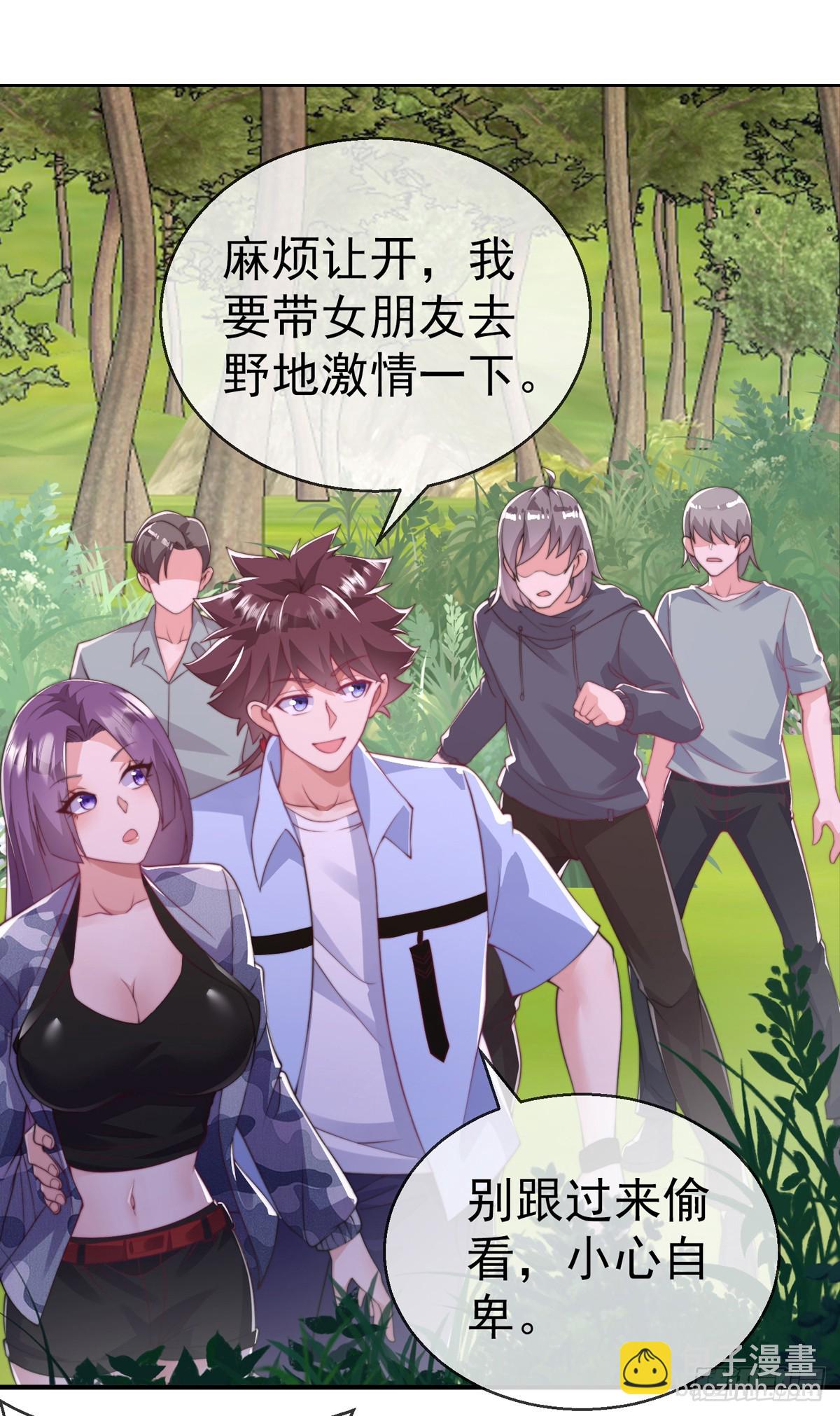 第三十八话 丛林激战！-第39话