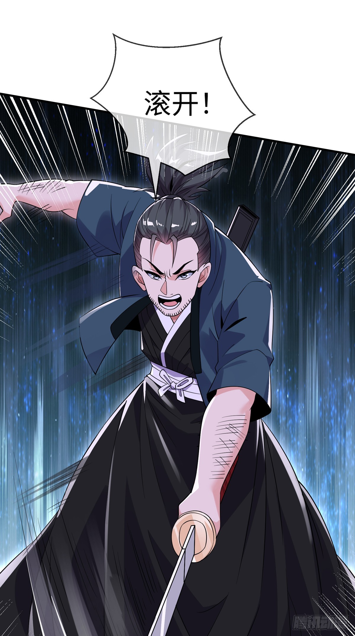 第三十八话 丛林激战！-第39话
