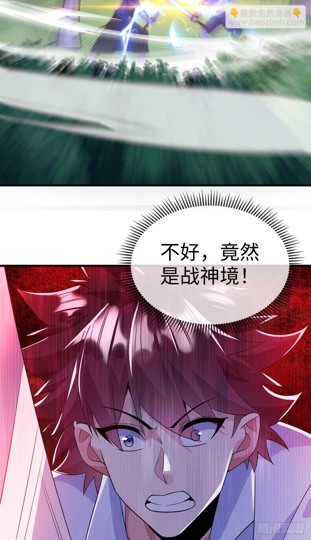 第三十八话 丛林激战！-第39话