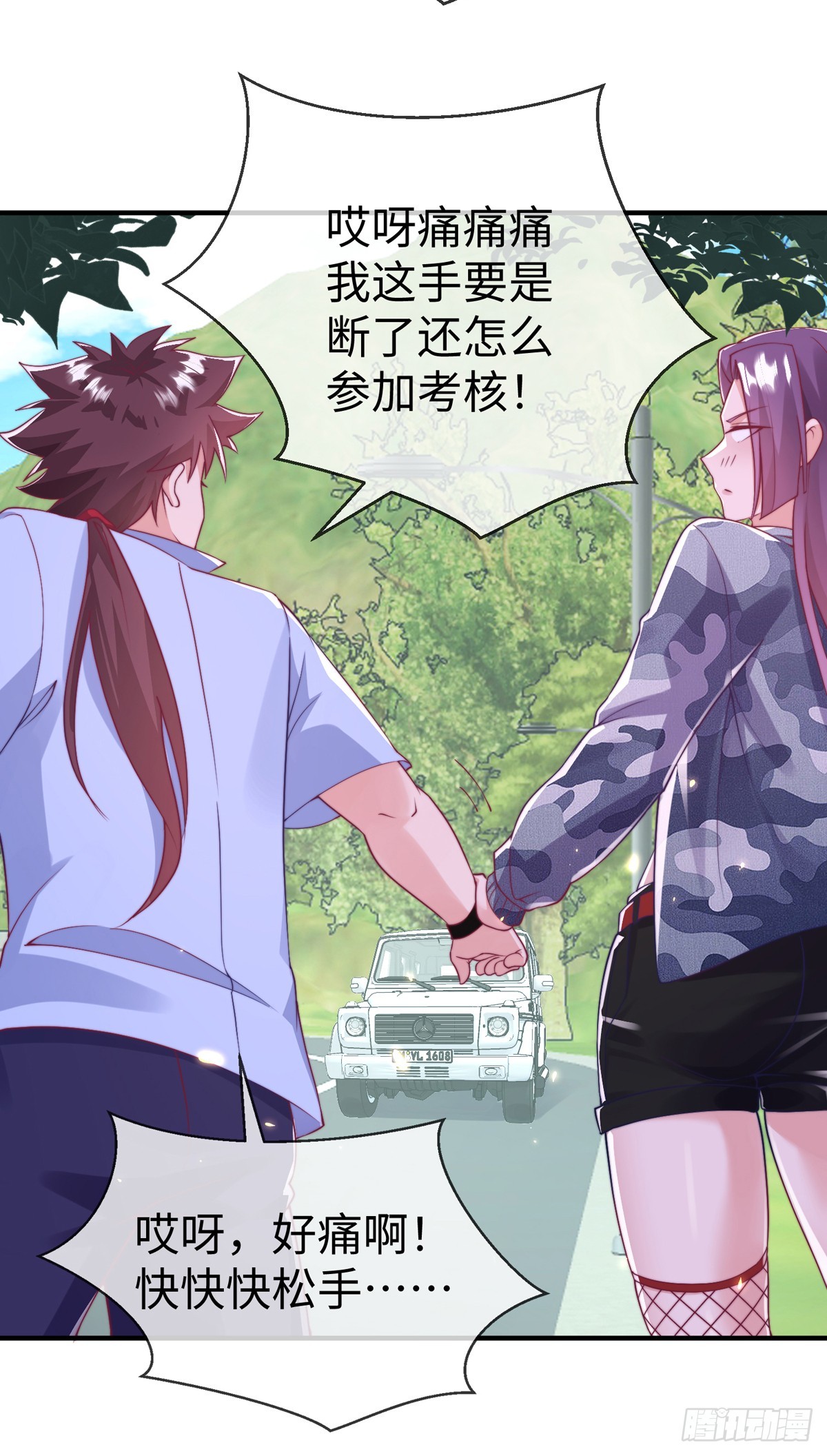 第三十八话 丛林激战！-第39话
