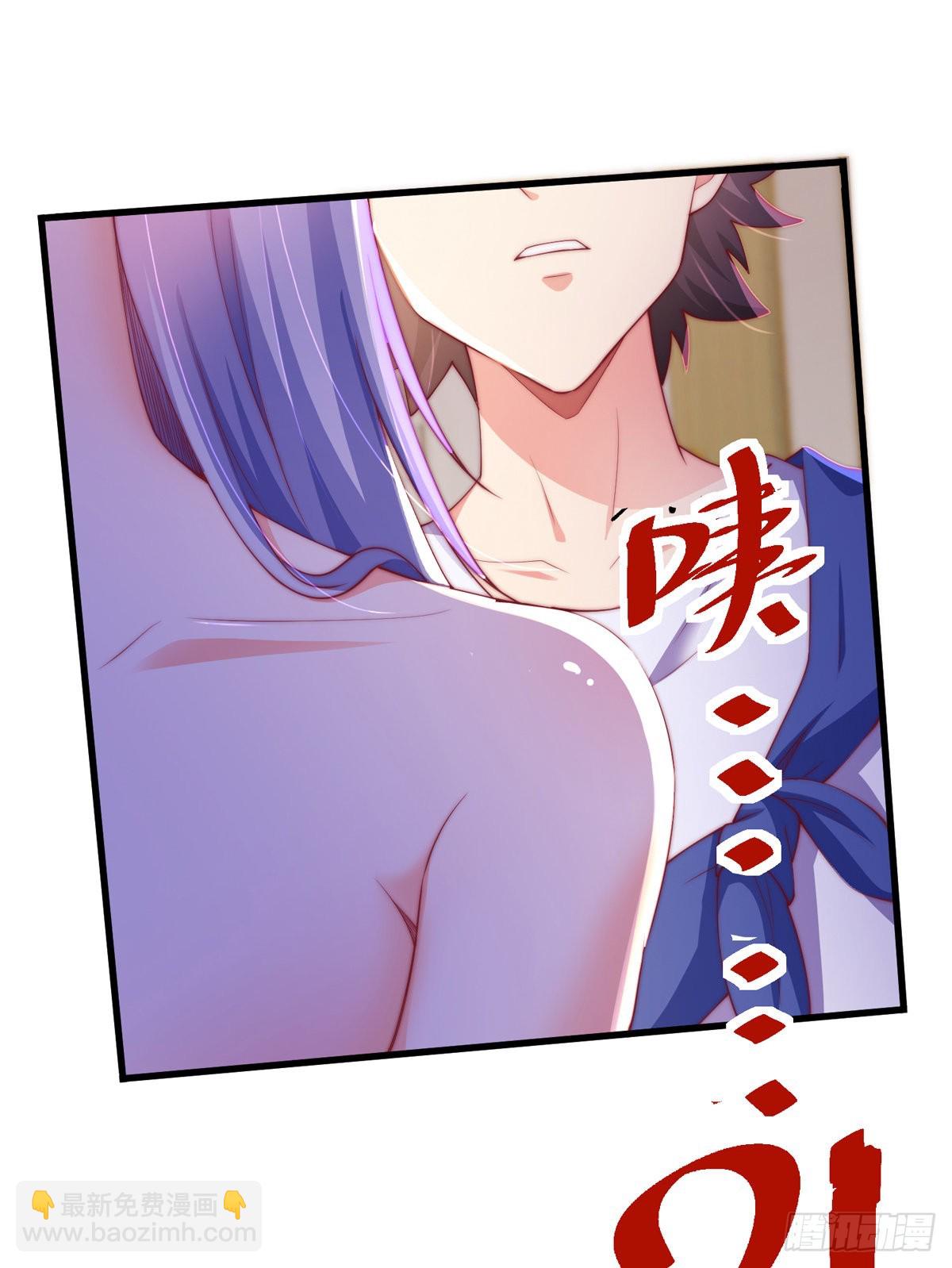 第四话 错过一个亿？(1/2)-第5话