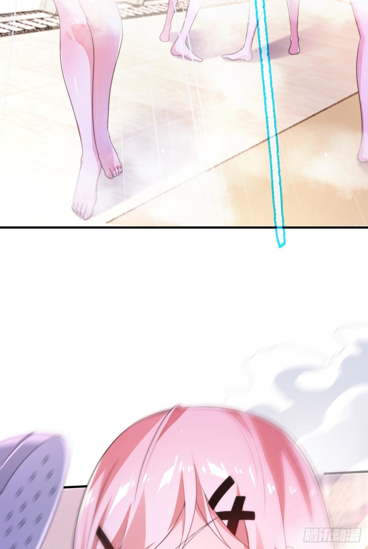 第四十话 白花花一片(1/2)-第41话
