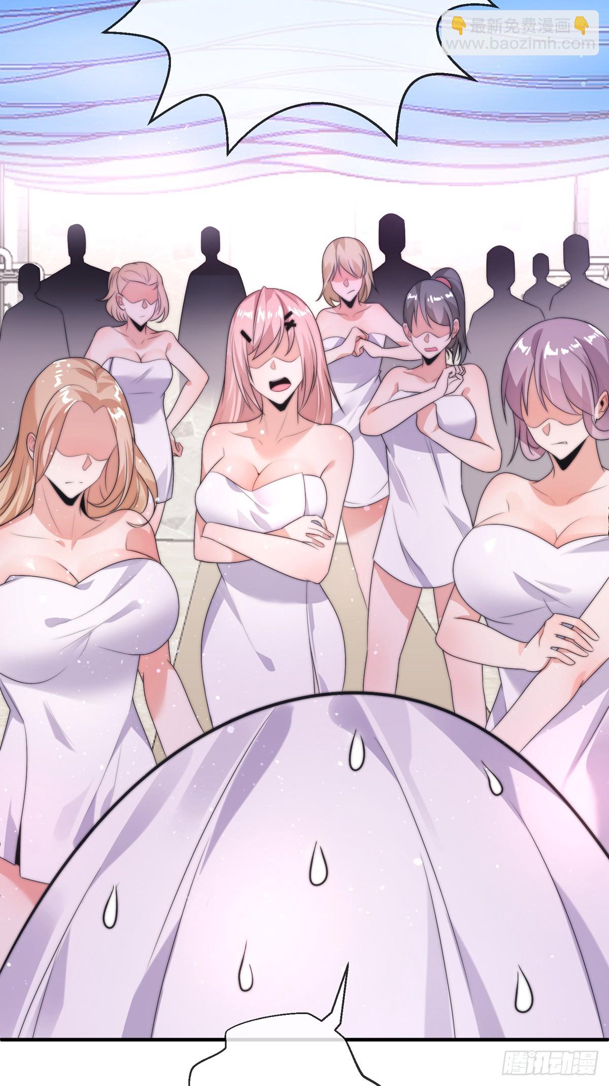 第四十话 白花花一片(1/2)-第41话