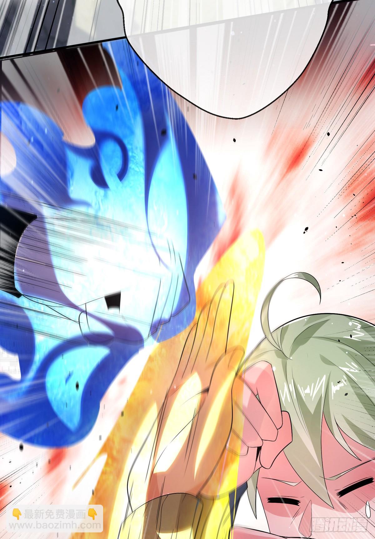第四十二话 沈初云霸气护短(1/2)-第43话