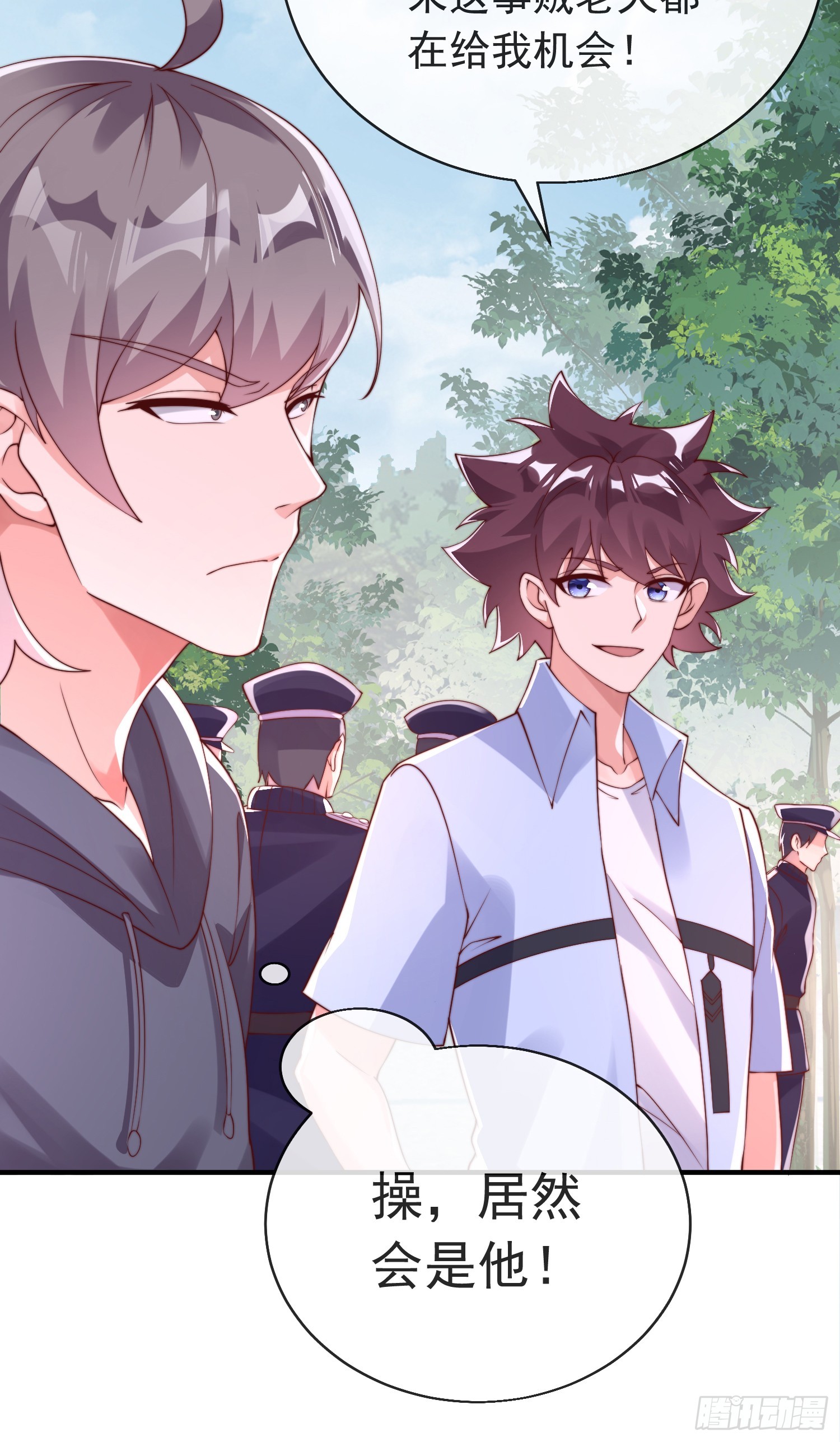 第四十四话 最终考核(1/2)-第45话