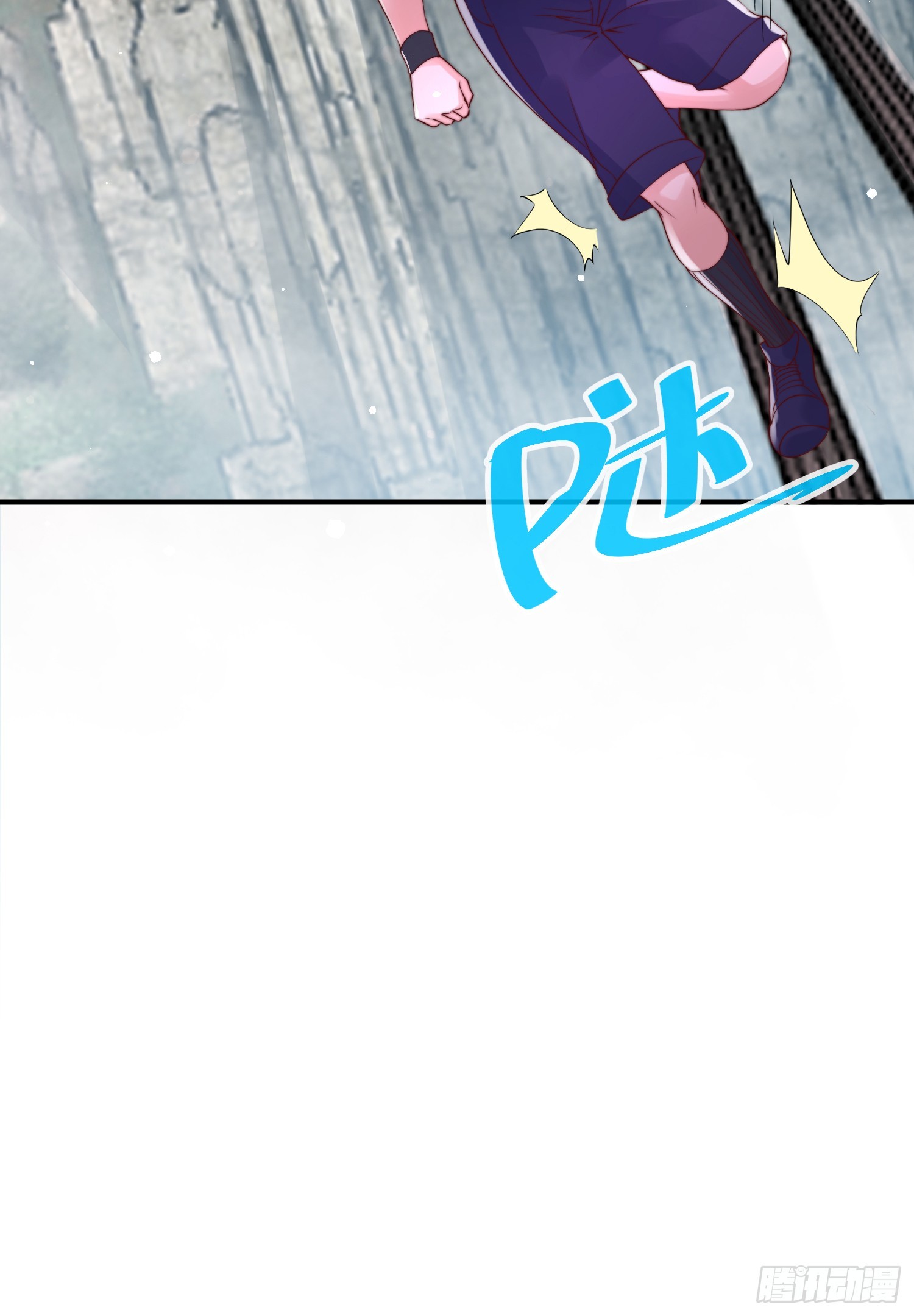 第四十四话 最终考核(1/2)-第45话