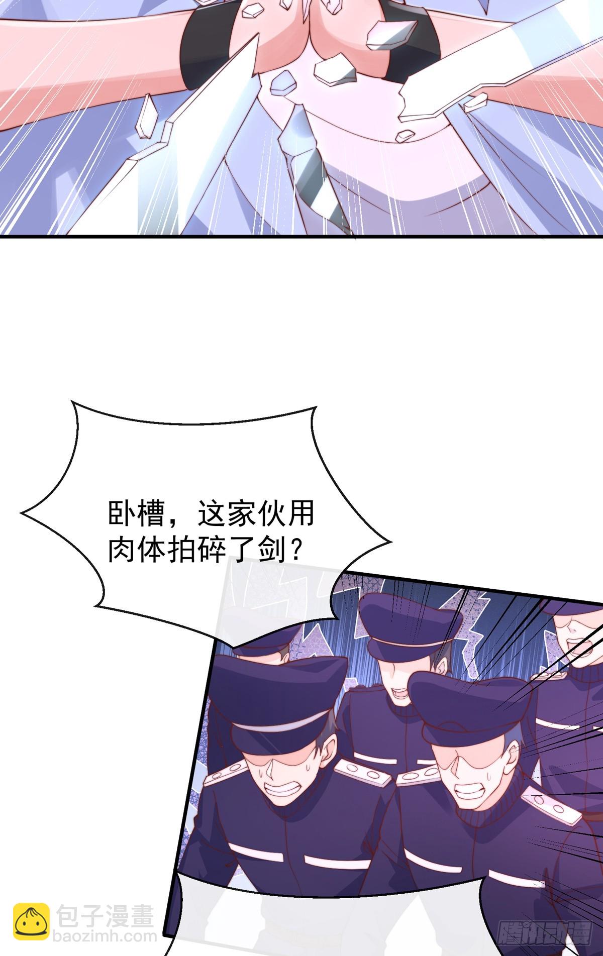 第四十六话 清算(1/2)-第47话