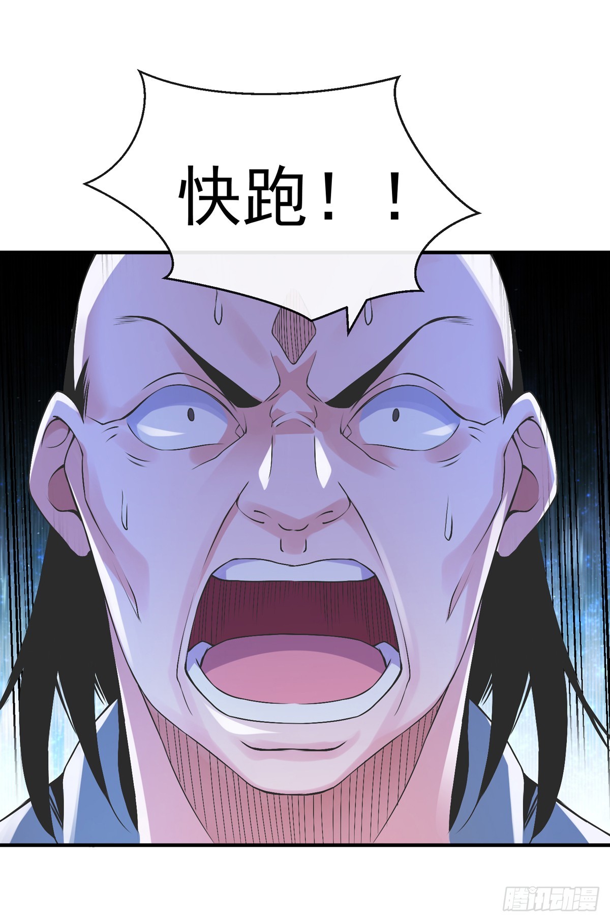 第四十六话 清算(1/2)-第47话