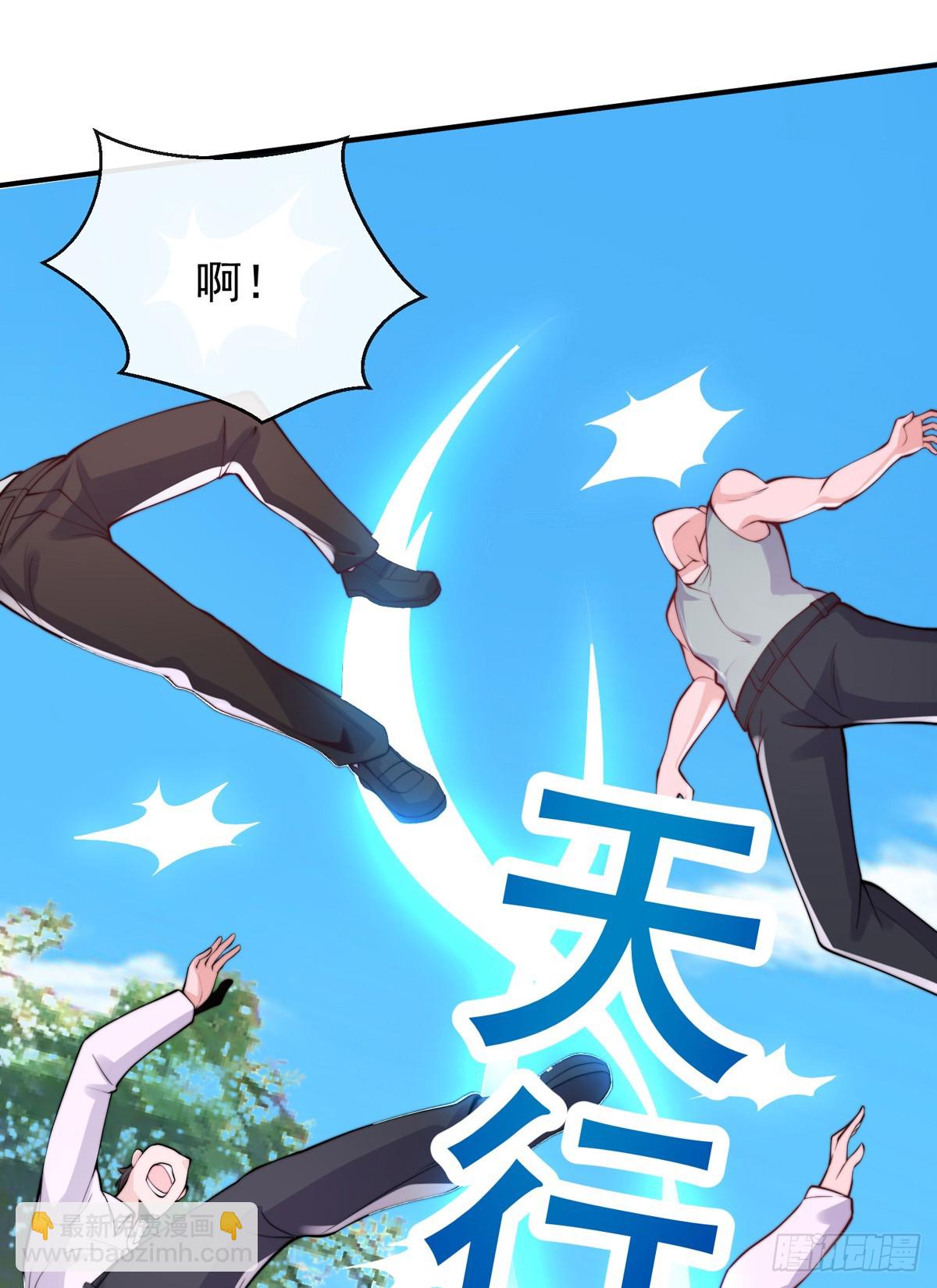 第四十六话 清算(1/2)-第47话