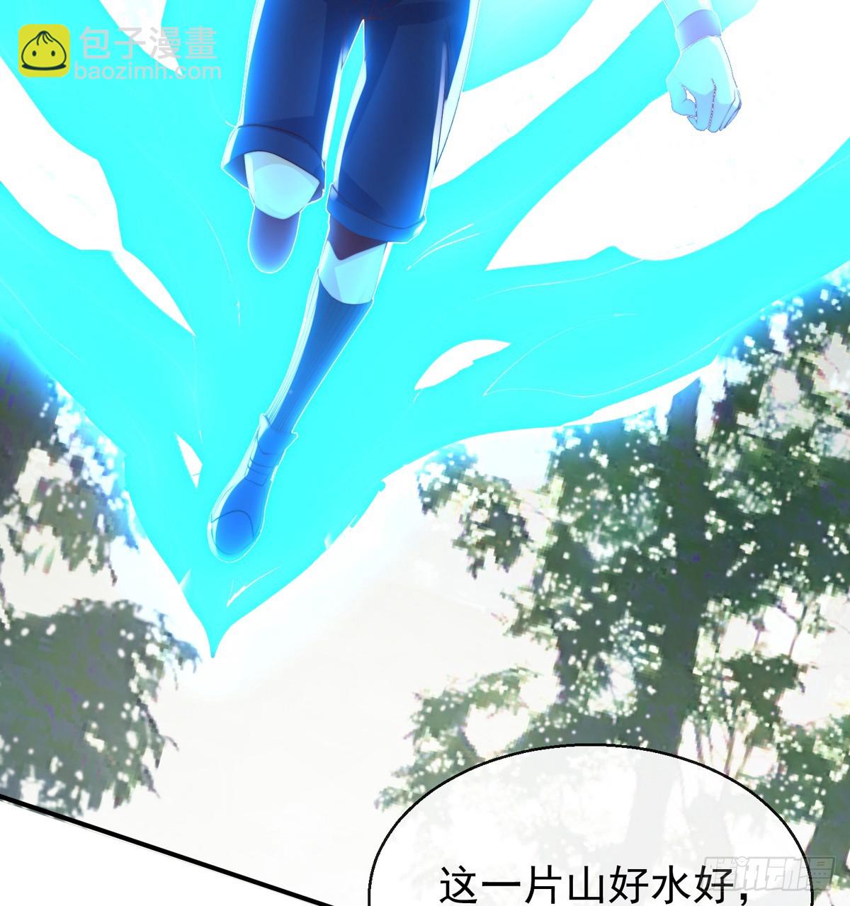 第四十六话 清算(1/2)-第47话