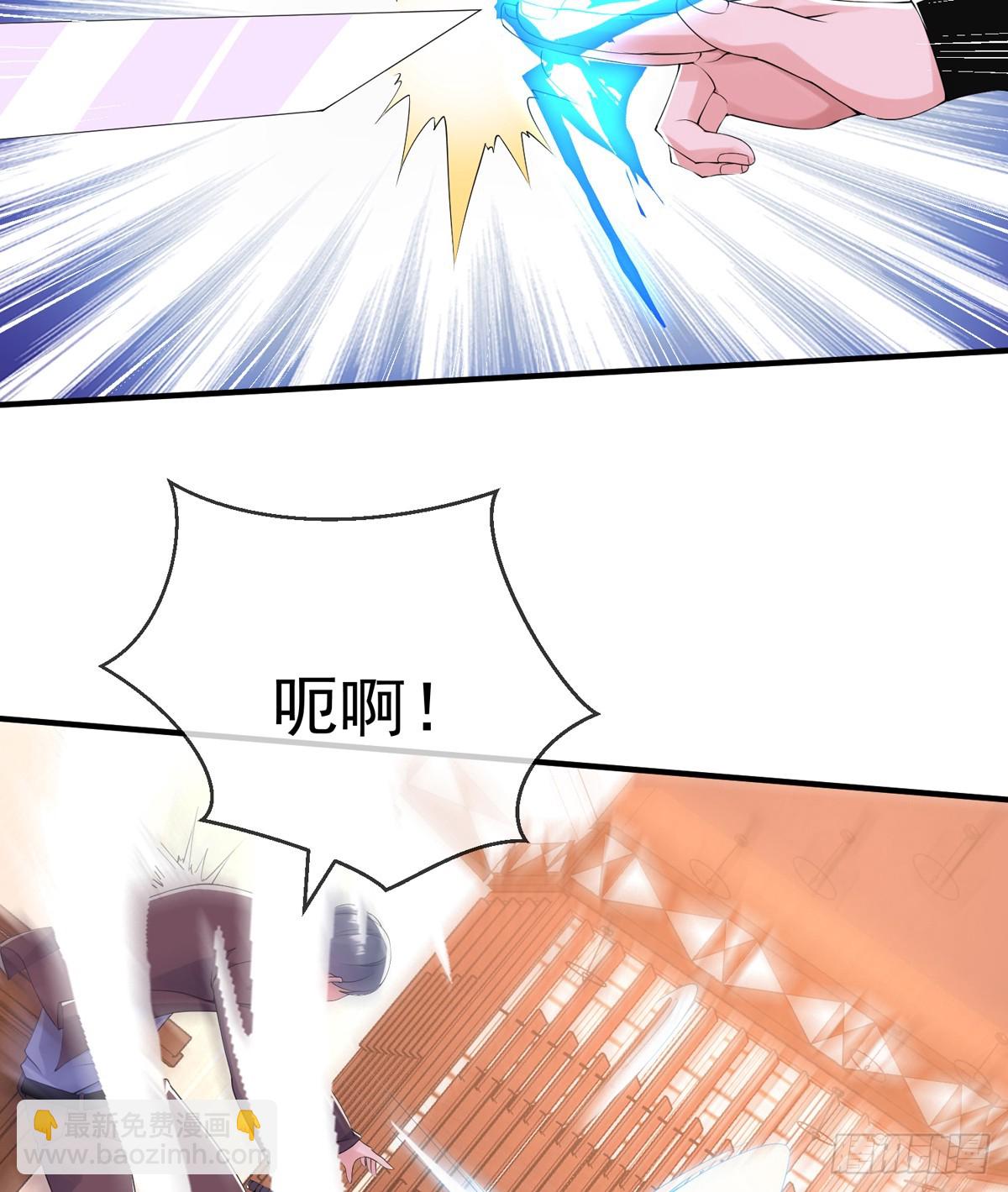 第四十八话 千里追夫-第49话